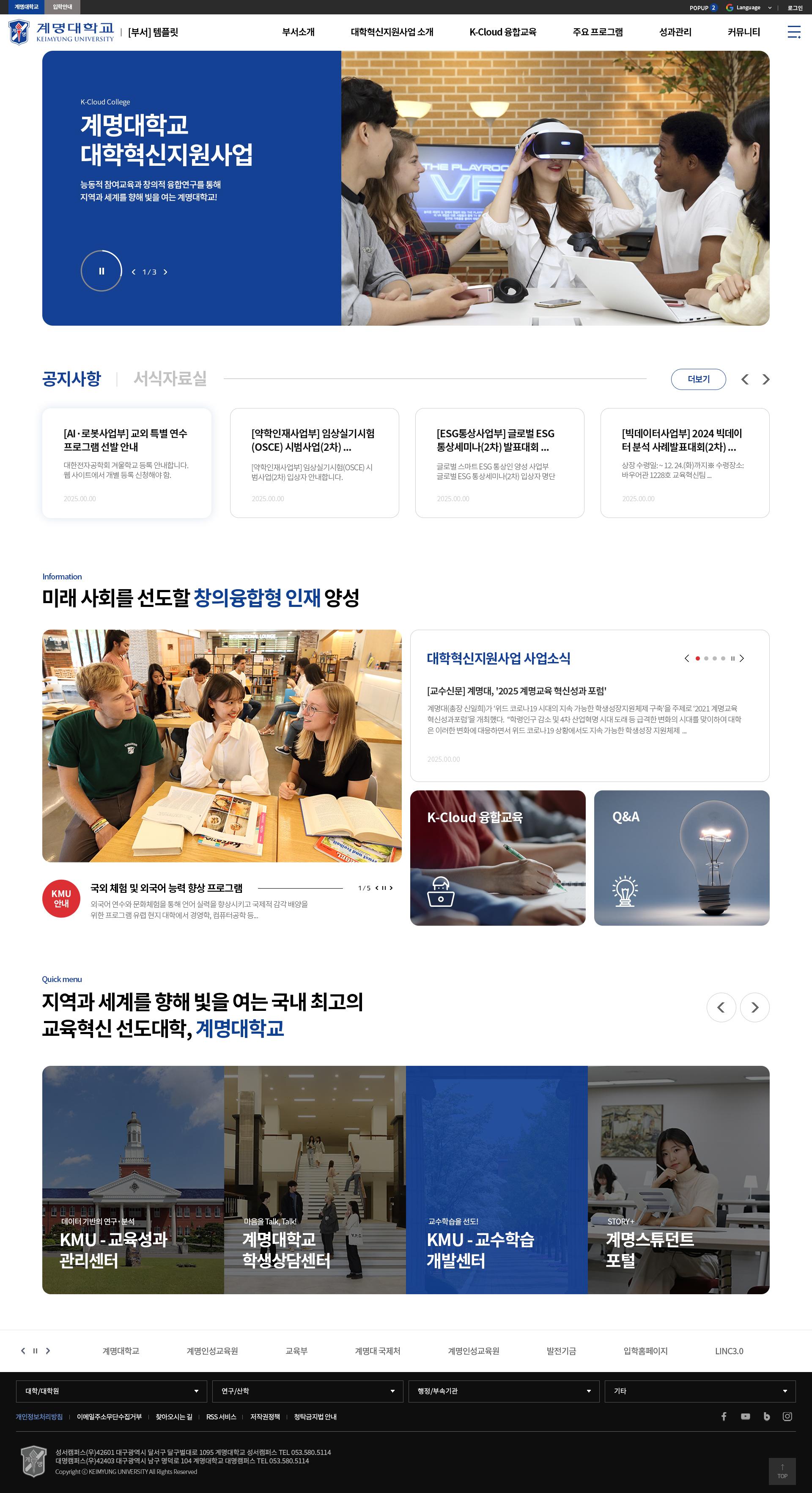 [부서] 템플릿_4 첨부 이미지