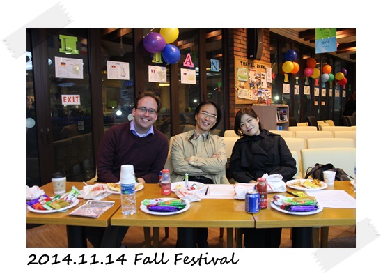 2014.11.14 English fall festival