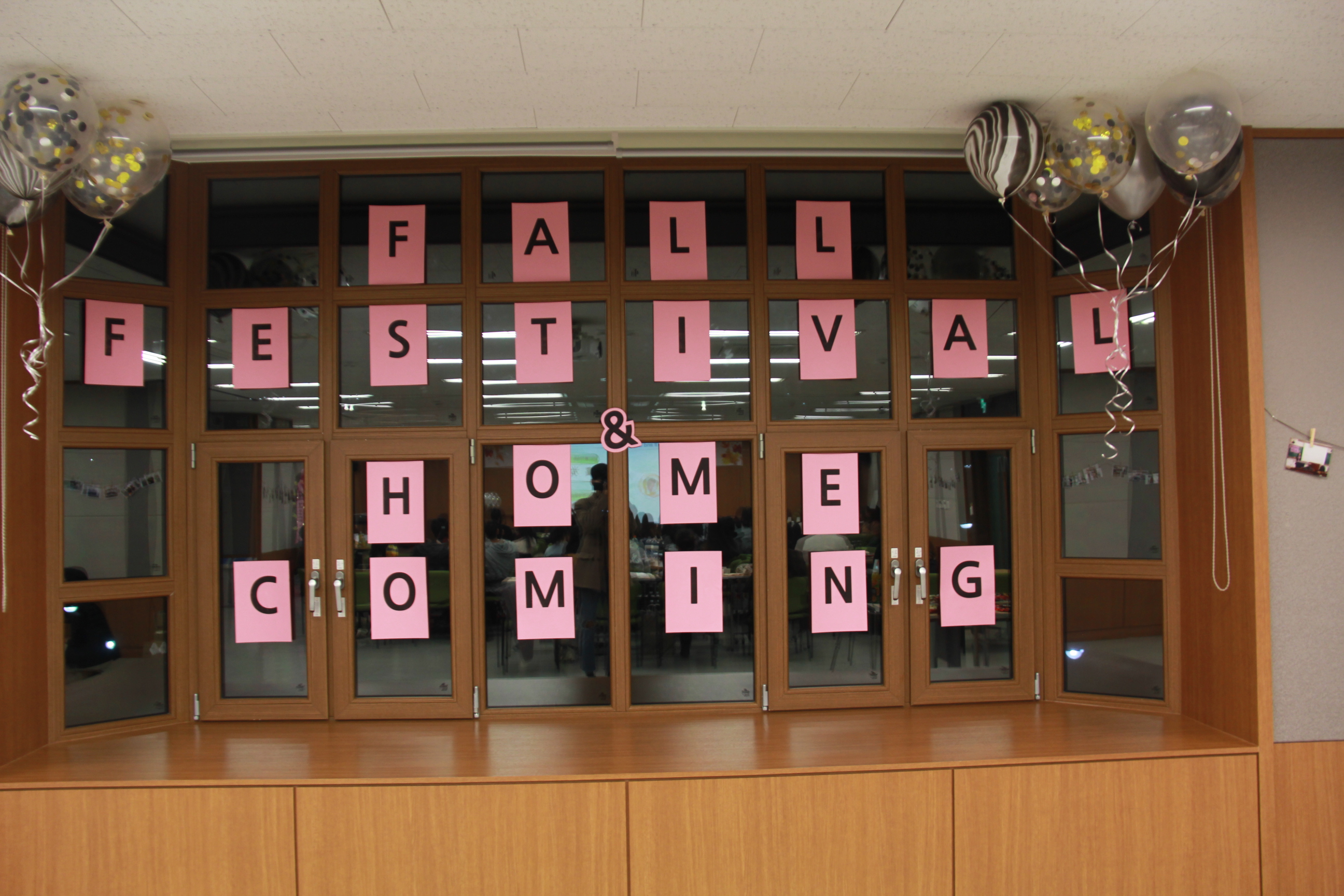 2018 Fall Festival&Homecoming