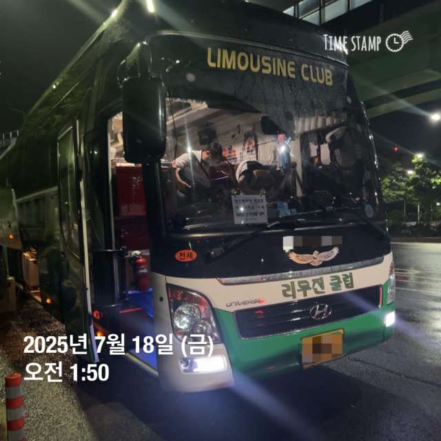 external_image external_image