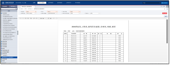 external_image external_image