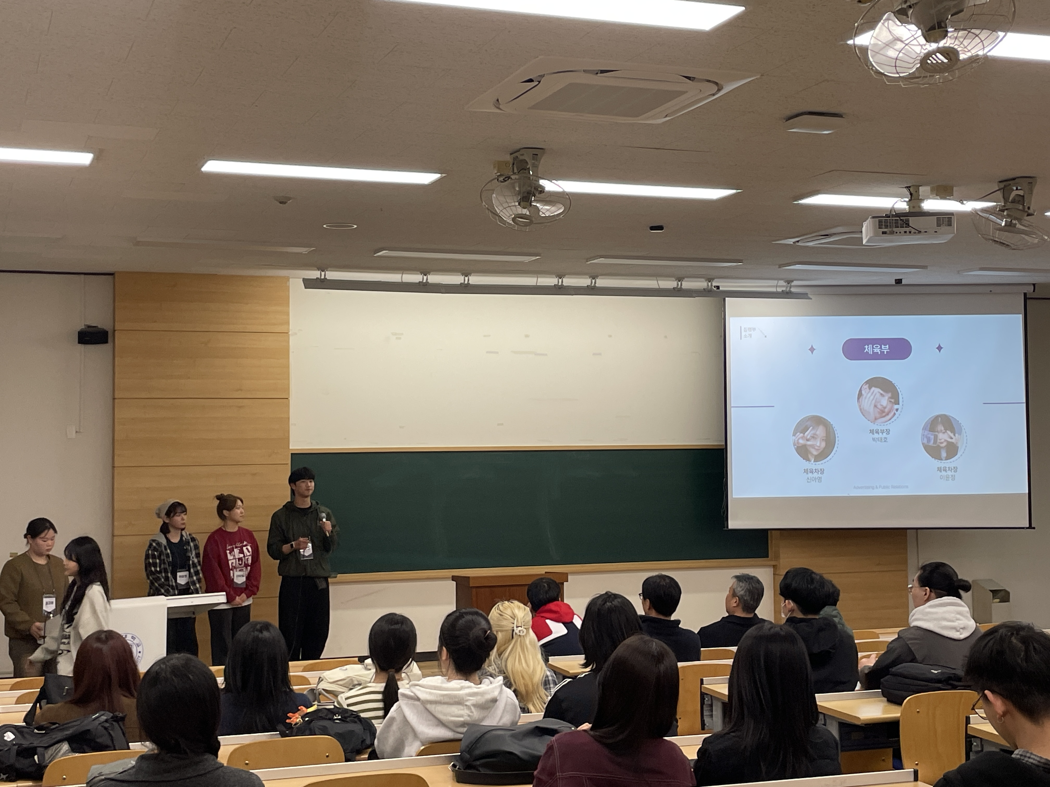 2025 1학기 개강총회4.png 첨부 이미지