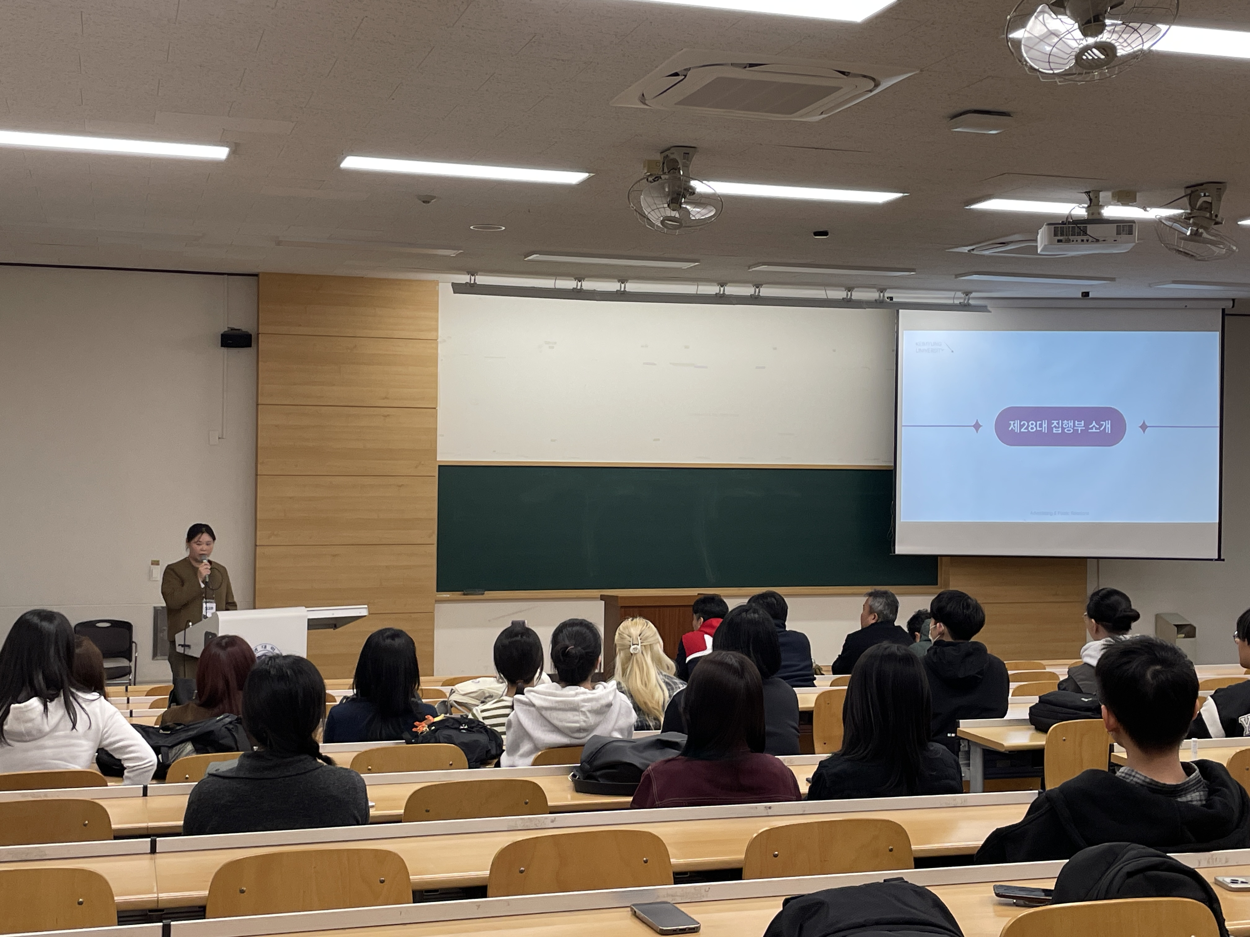 2025 1학기 개강총회2.png 첨부 이미지