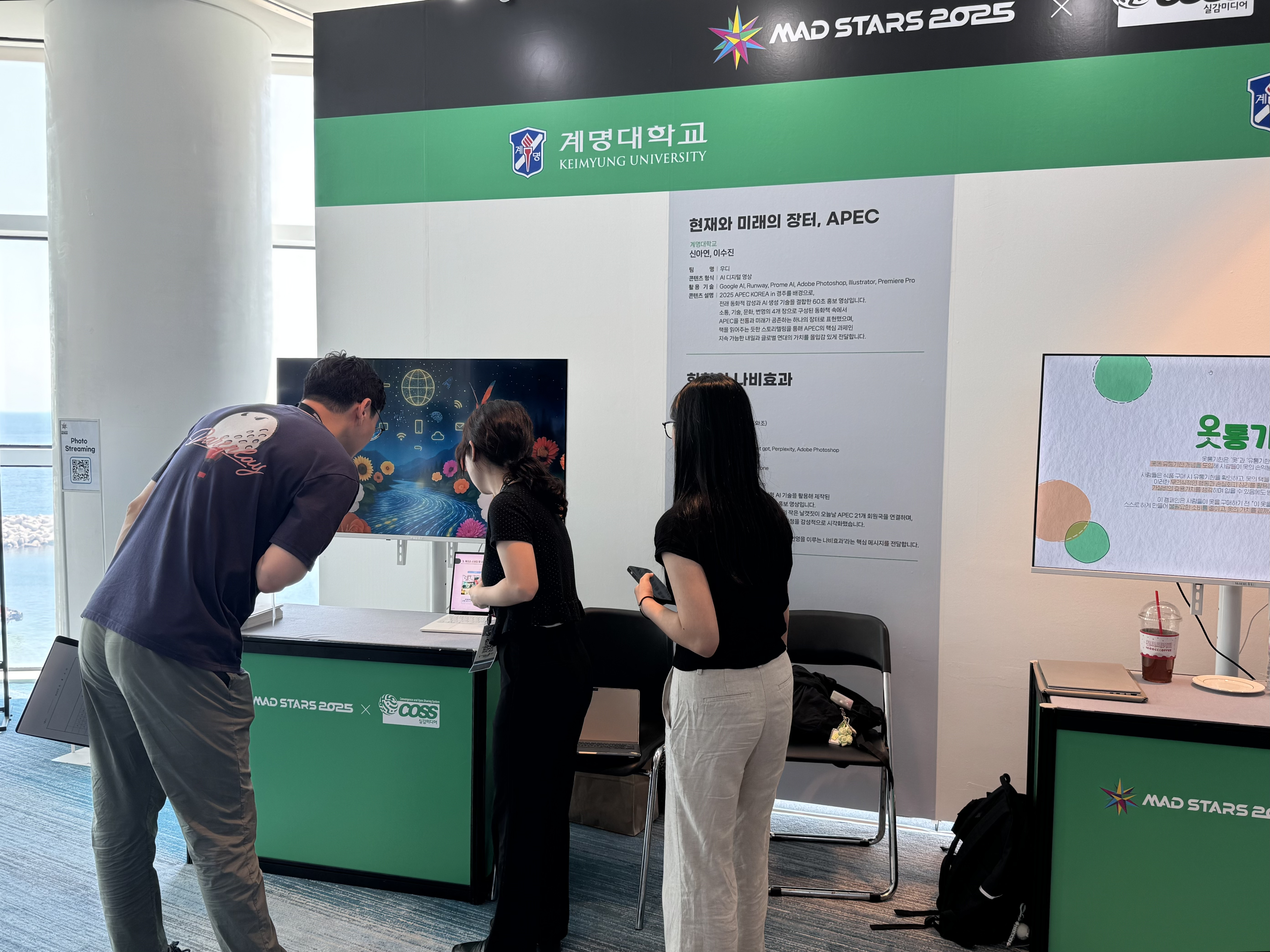 IMG_4985.png 첨부 이미지