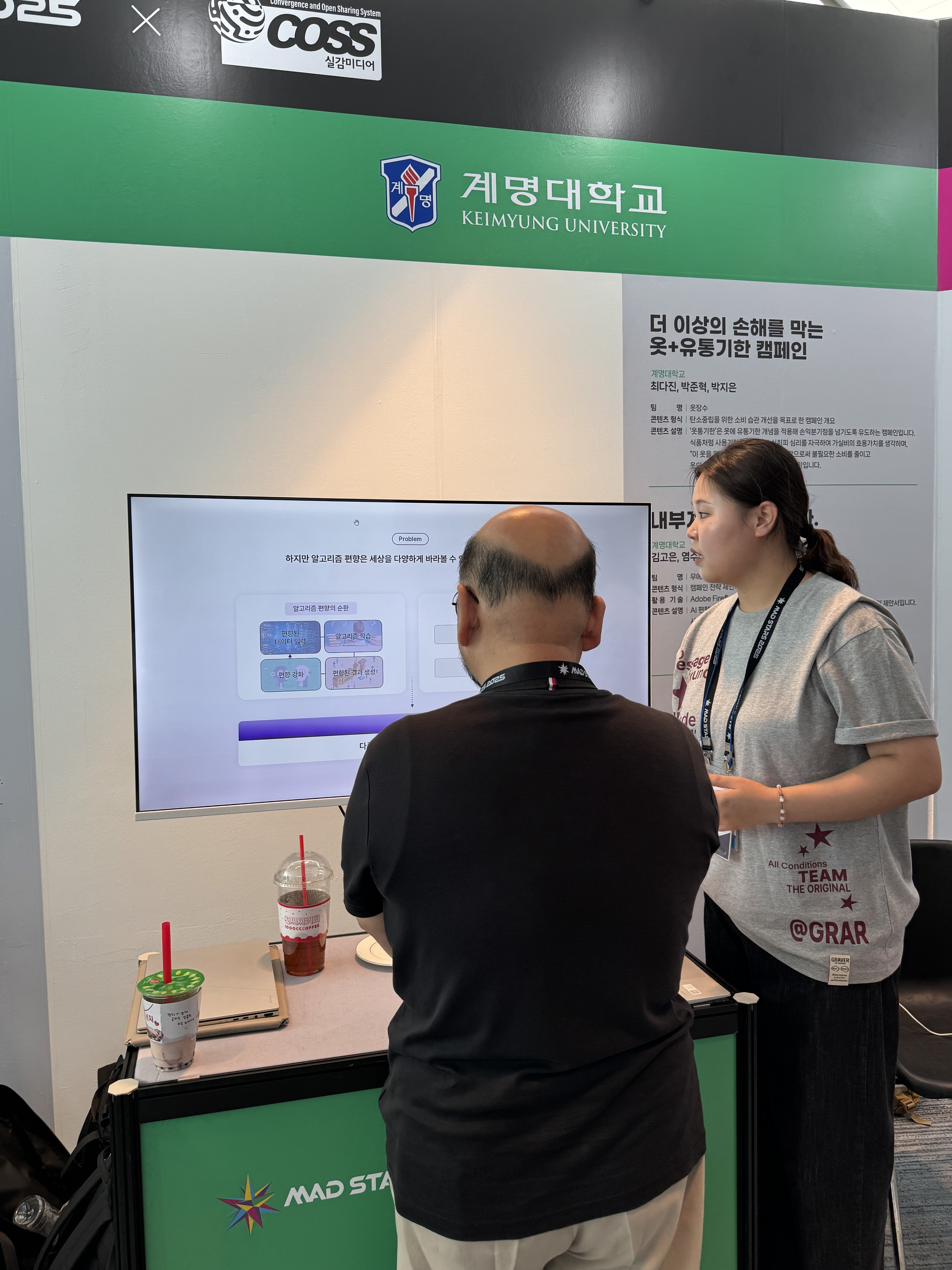 IMG_4997.png 첨부 이미지