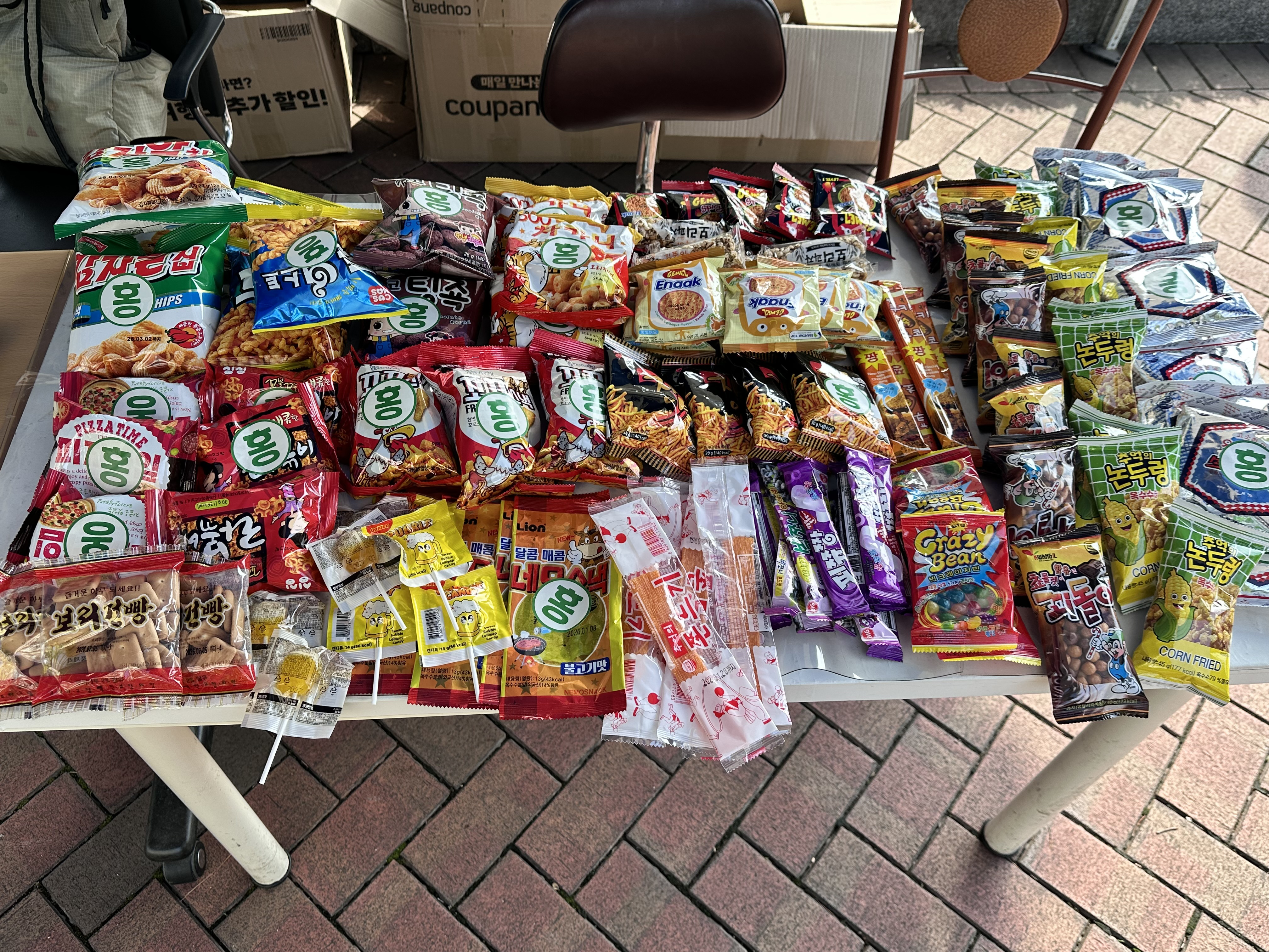 IMG_5918.png 첨부 이미지