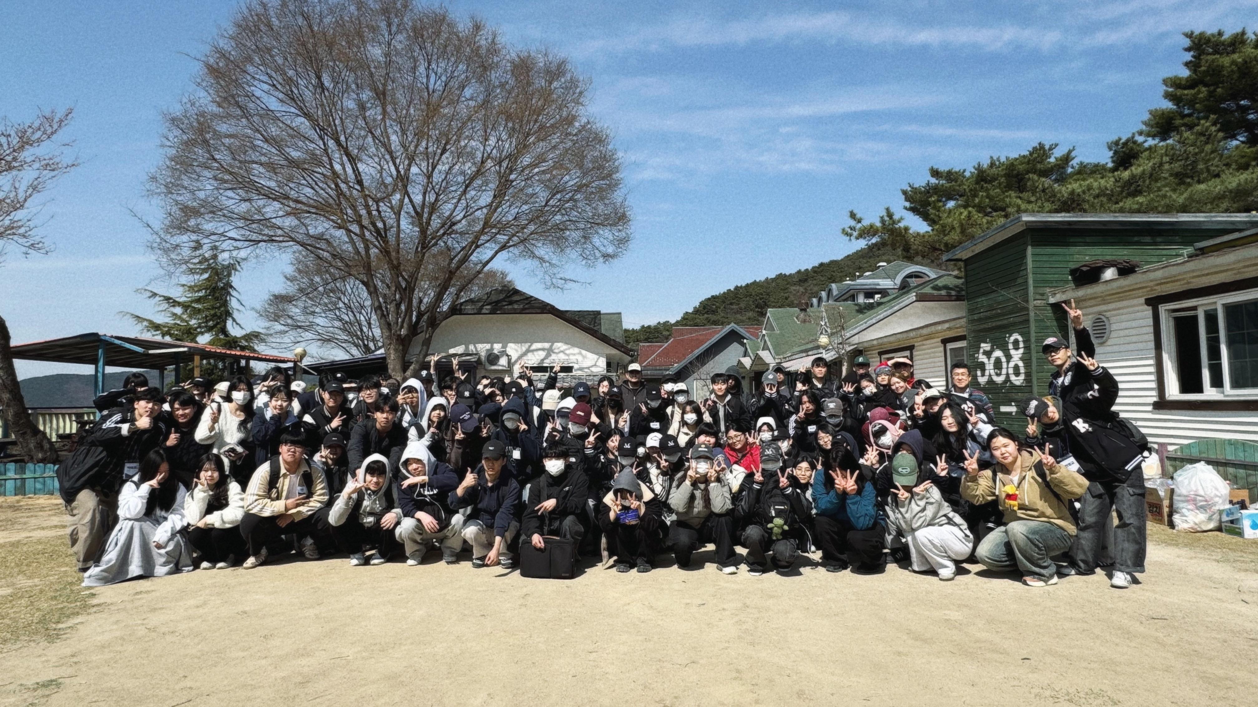 2025 춘계 학술세미나