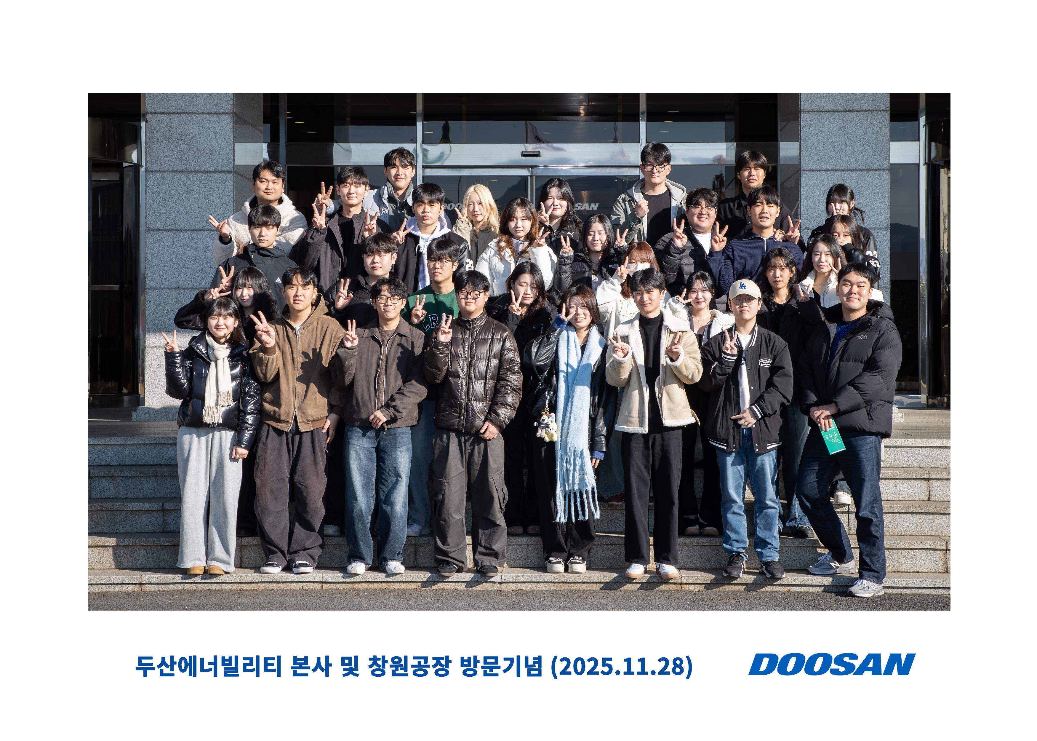 KakaoTalk_20251201_123301014.jpg 첨부 이미지