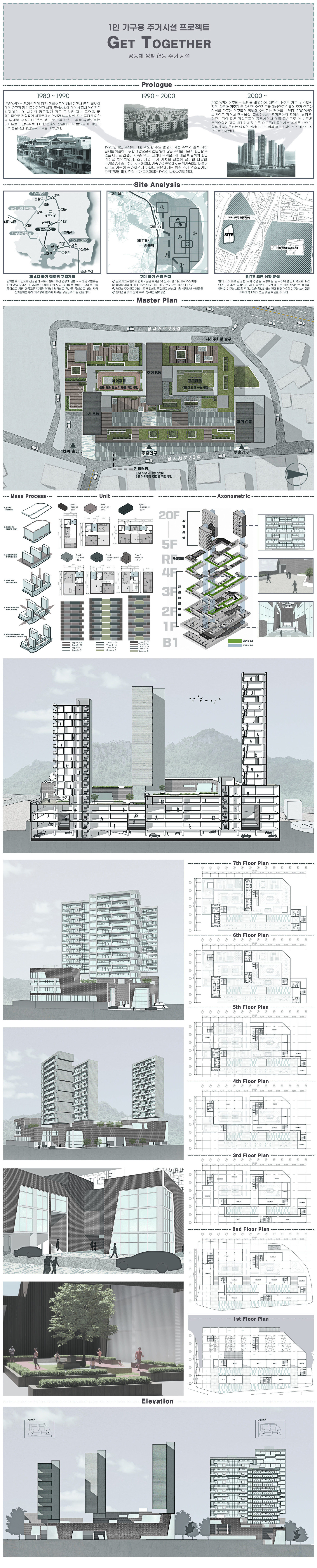 김소윤.jpg 첨부 이미지