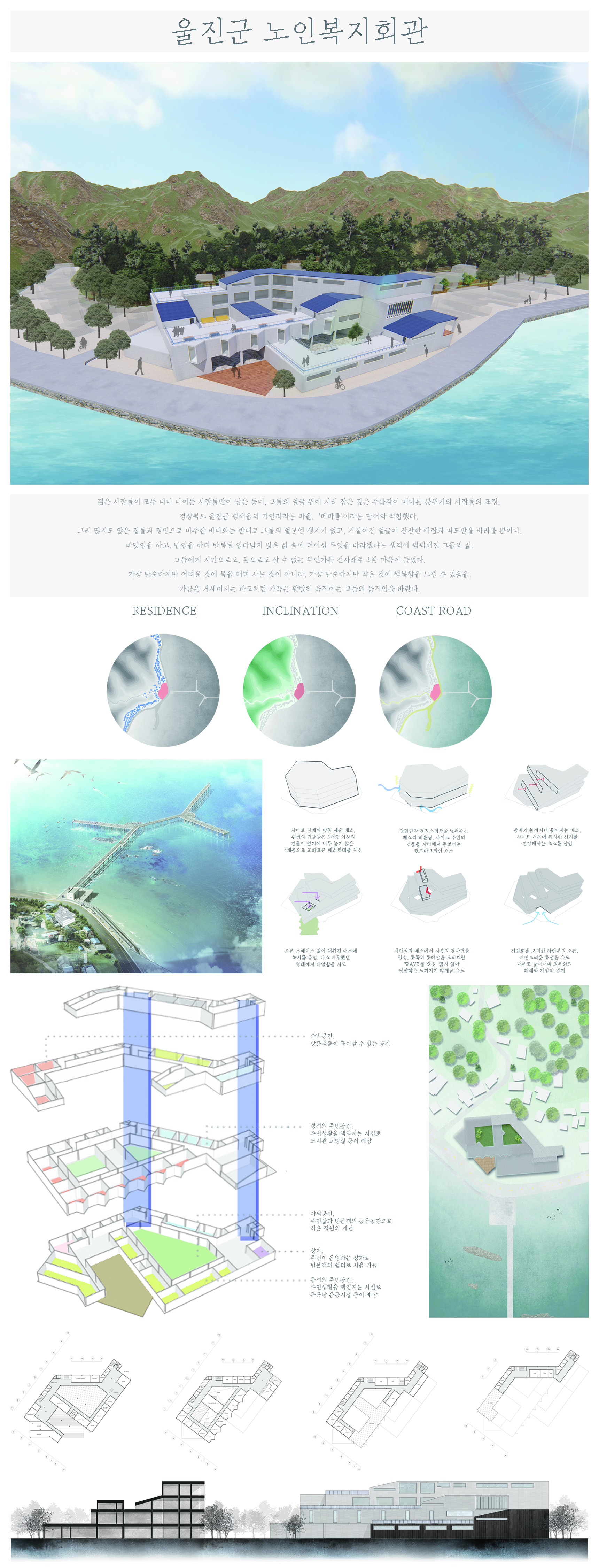 조소윤.jpg 첨부 이미지