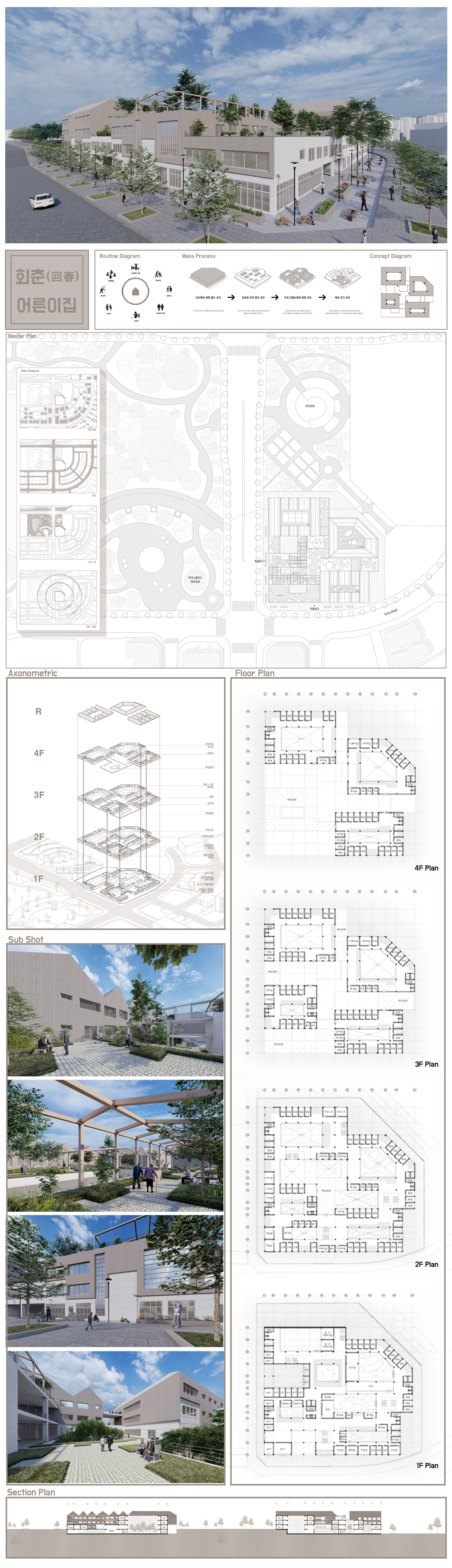 곽명환.jpg 첨부 이미지