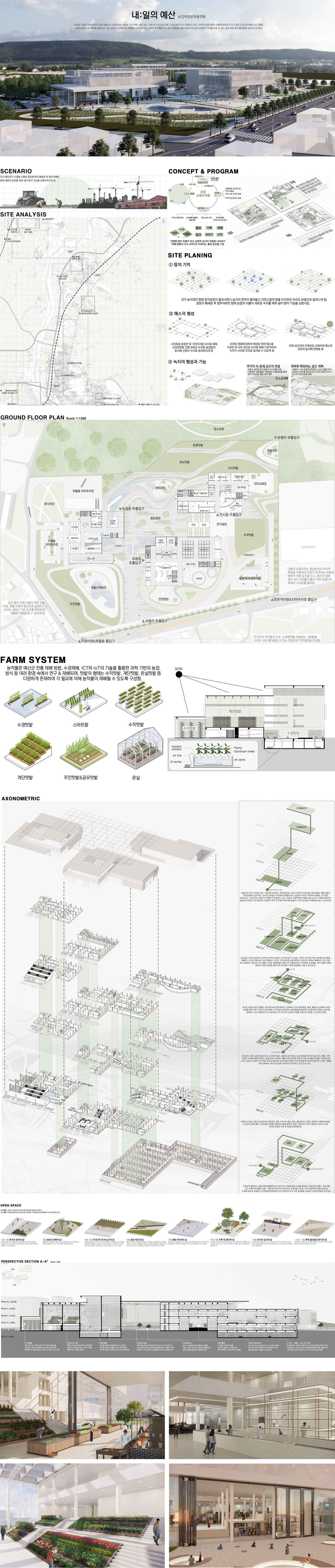 5699398 강이은.jpg 첨부 이미지