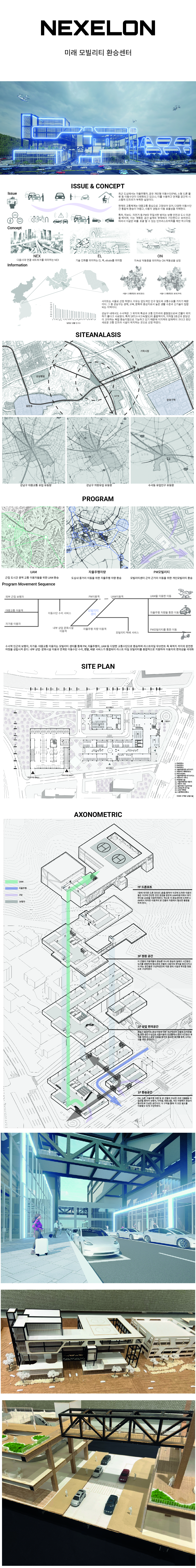 5788300_이성진_온라인전시.jpg 첨부 이미지