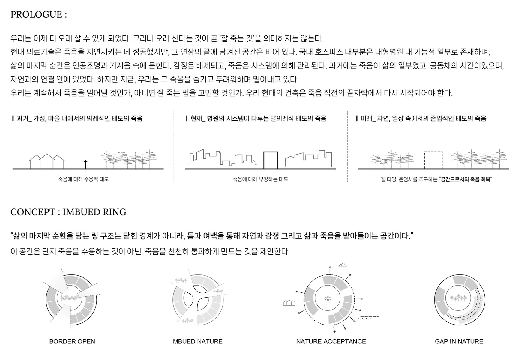 사진3.jpg 첨부 이미지