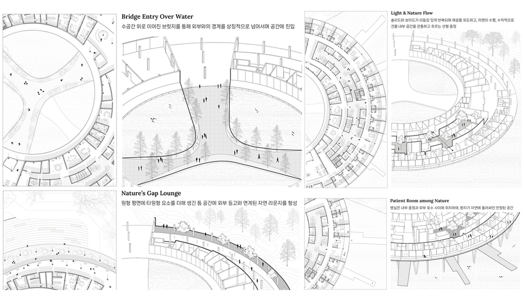 사진6.jpg 첨부 이미지