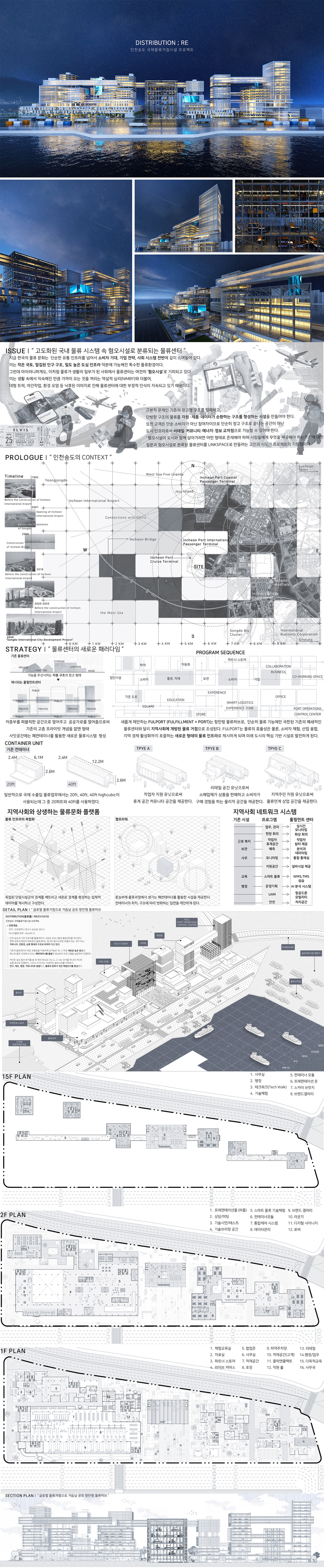 김예진.jpg 첨부 이미지