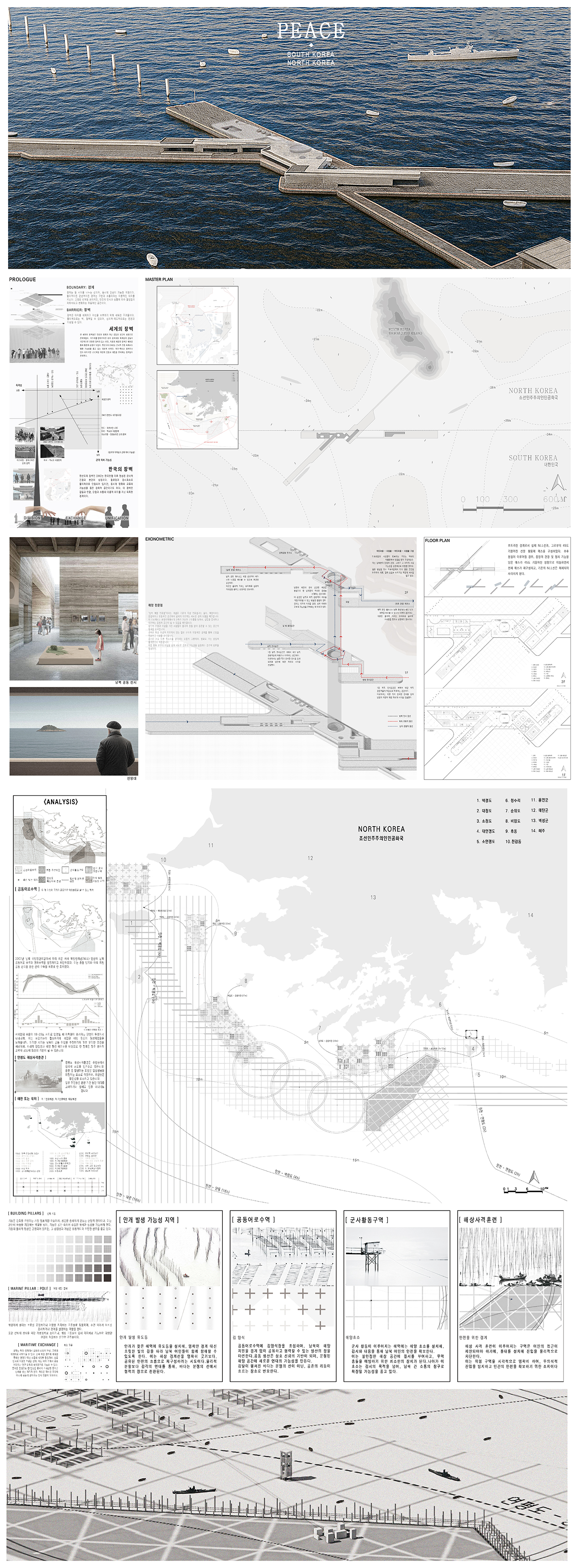 김희진.jpg 첨부 이미지