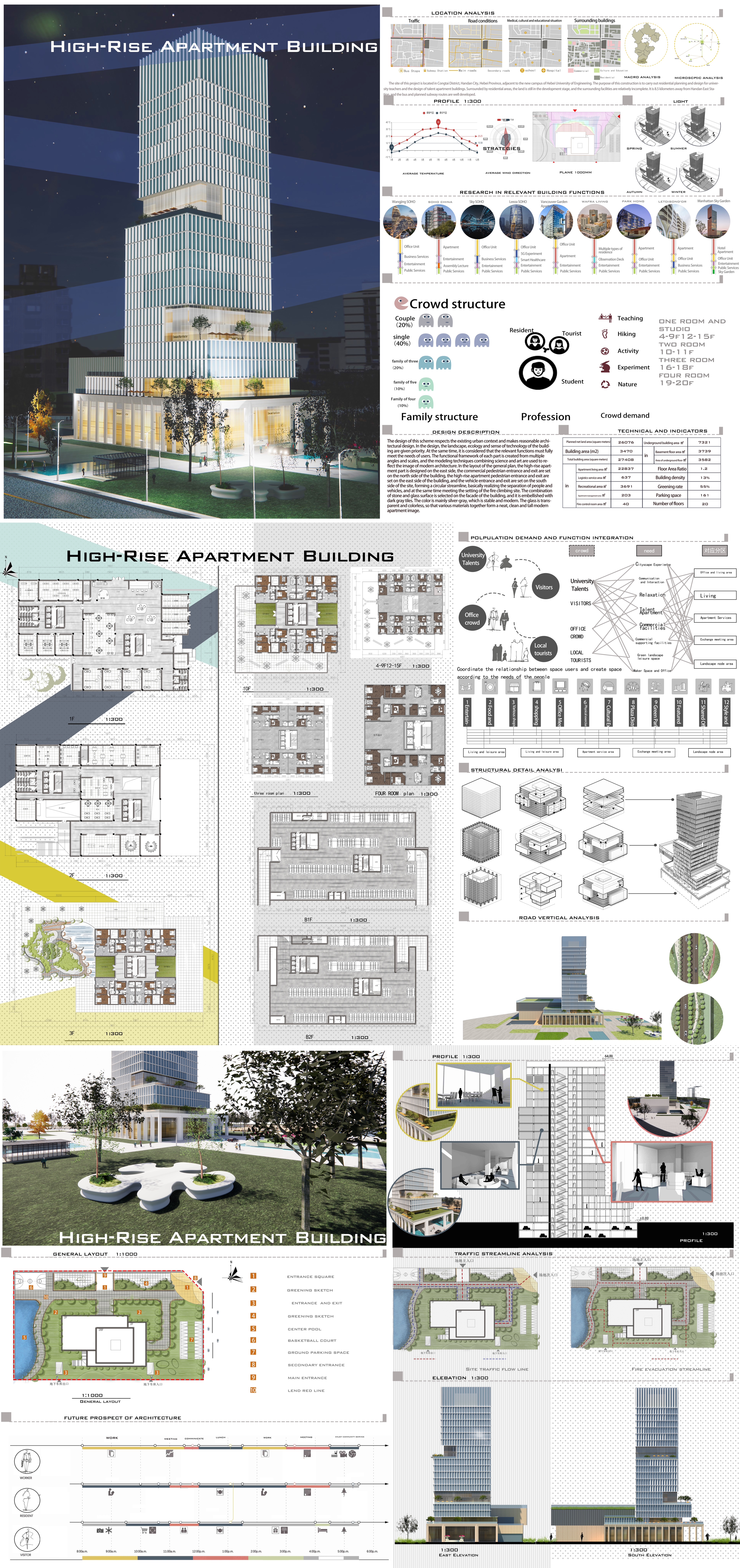 형설영 (2).jpg 첨부 이미지