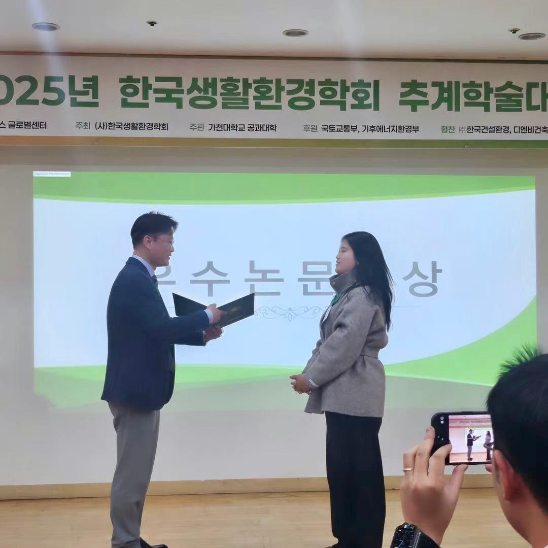 8afa71615a855173a4a2a24f13b50b70.jpg 첨부 이미지