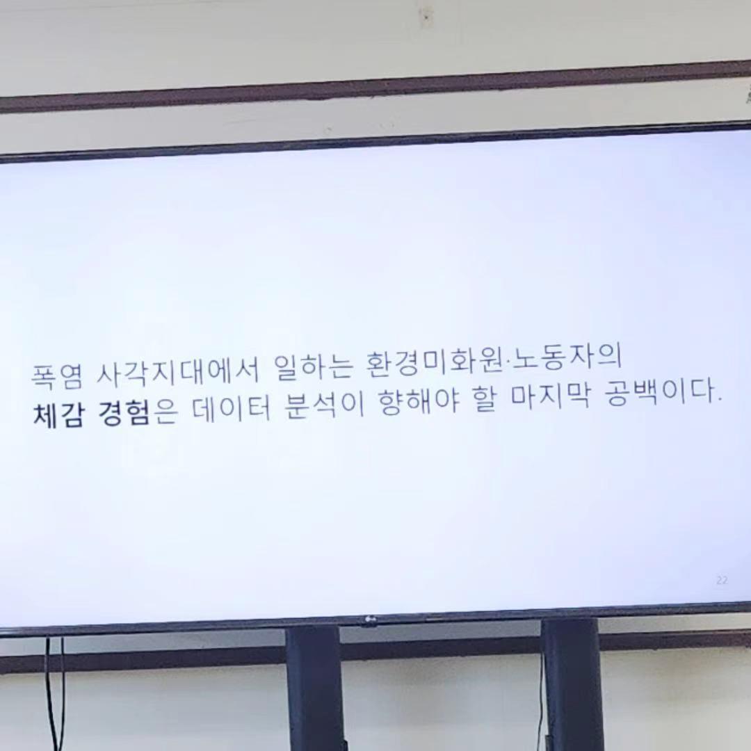 2840c35064012f6001323b9571980a9d.jpg 첨부 이미지