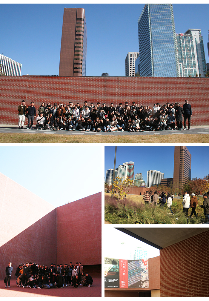 2019 건축학전공 추계 산업시찰