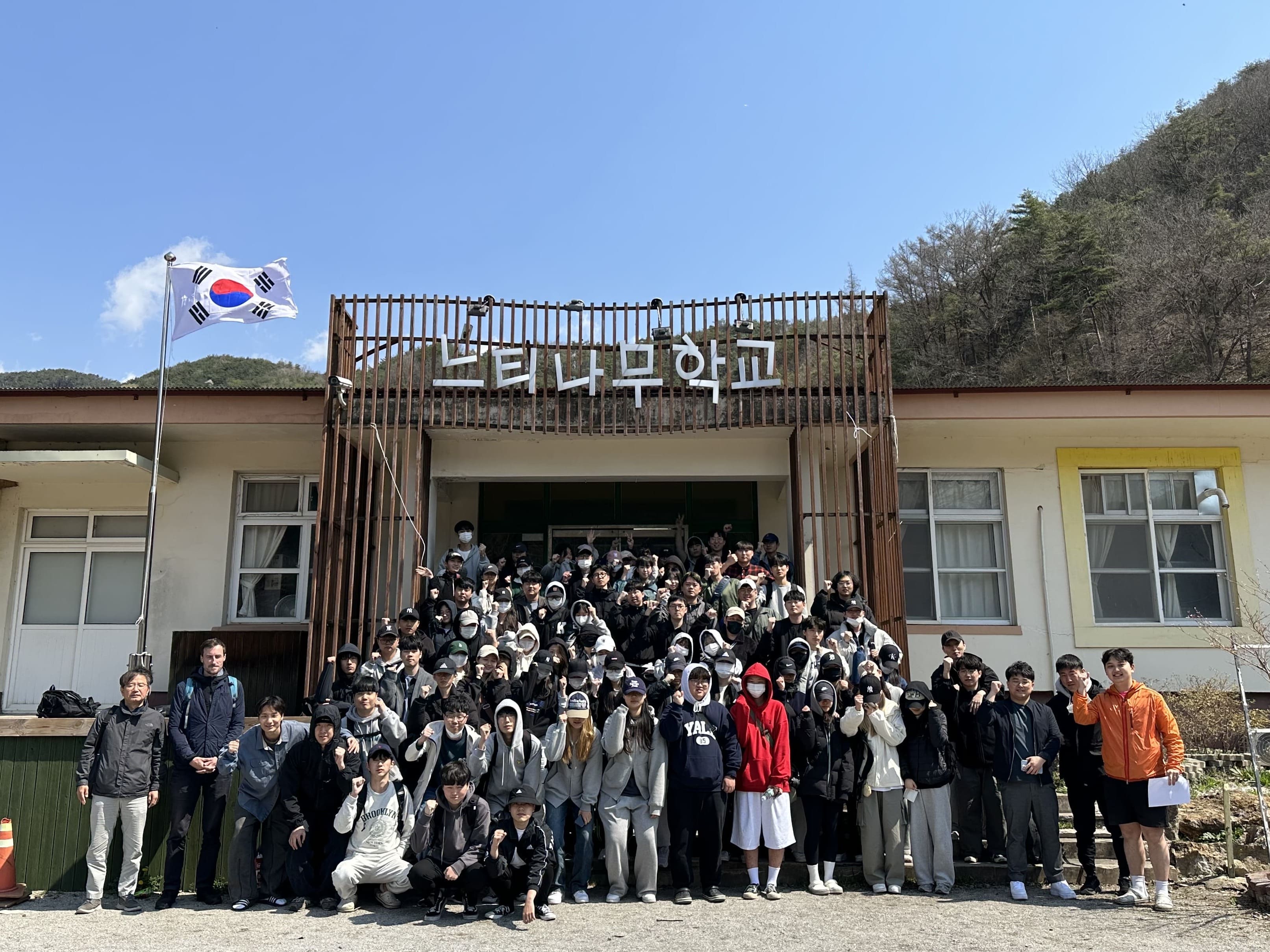 2023 건축학전공 춘계 학술세미나