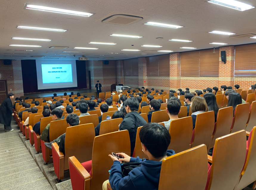 2023.03.06 새학기 전학년 모임