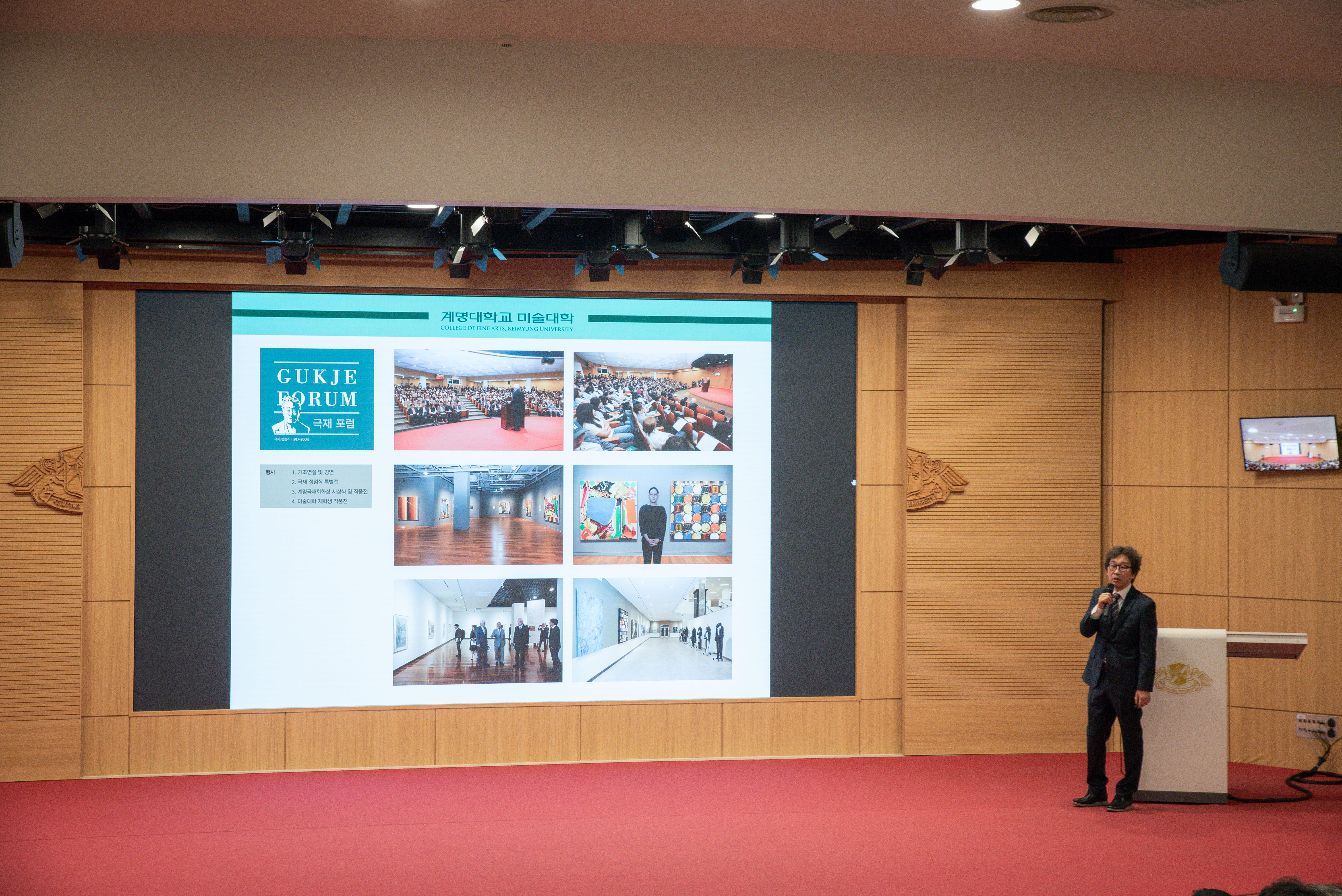 _DSC1120.jpg 첨부 이미지