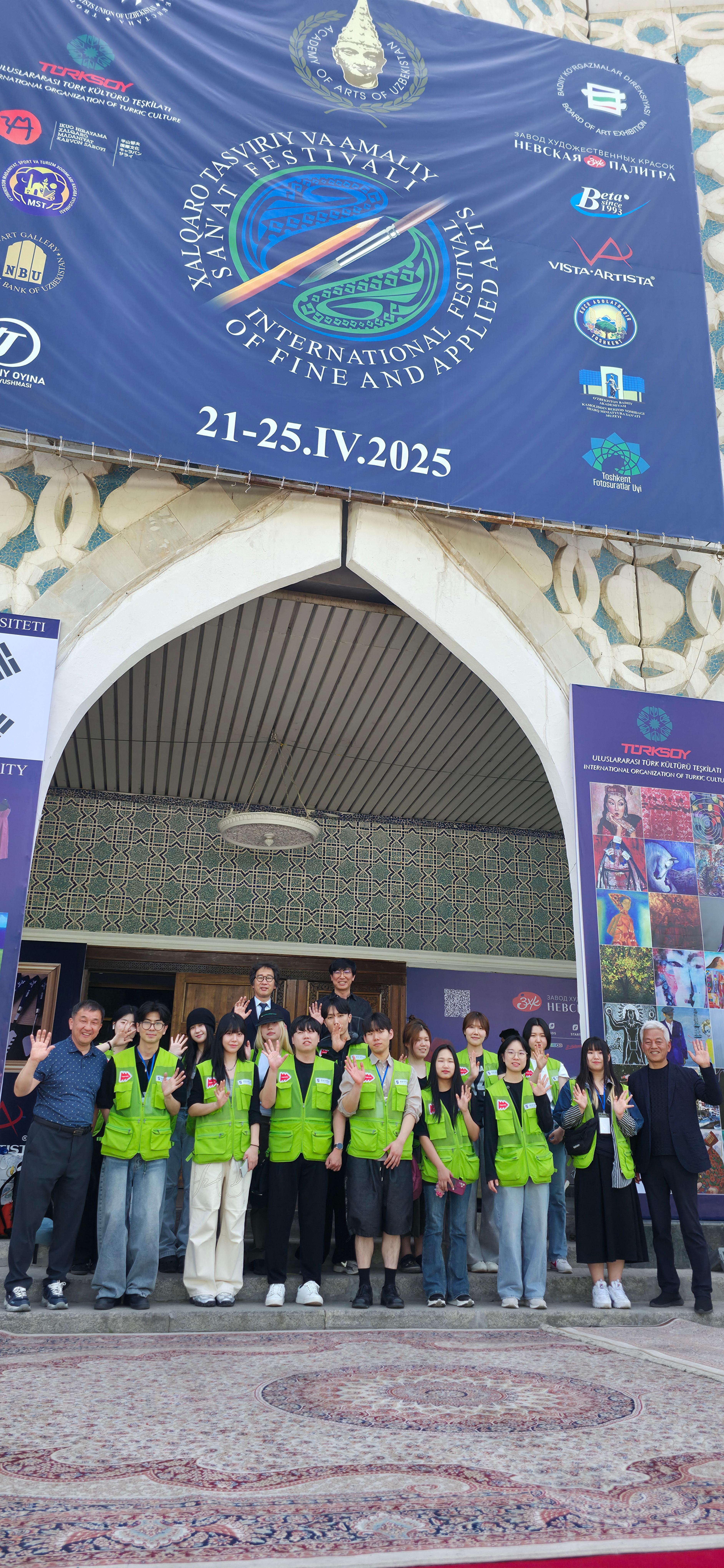 KakaoTalk_20250825_144303712.jpg 첨부 이미지