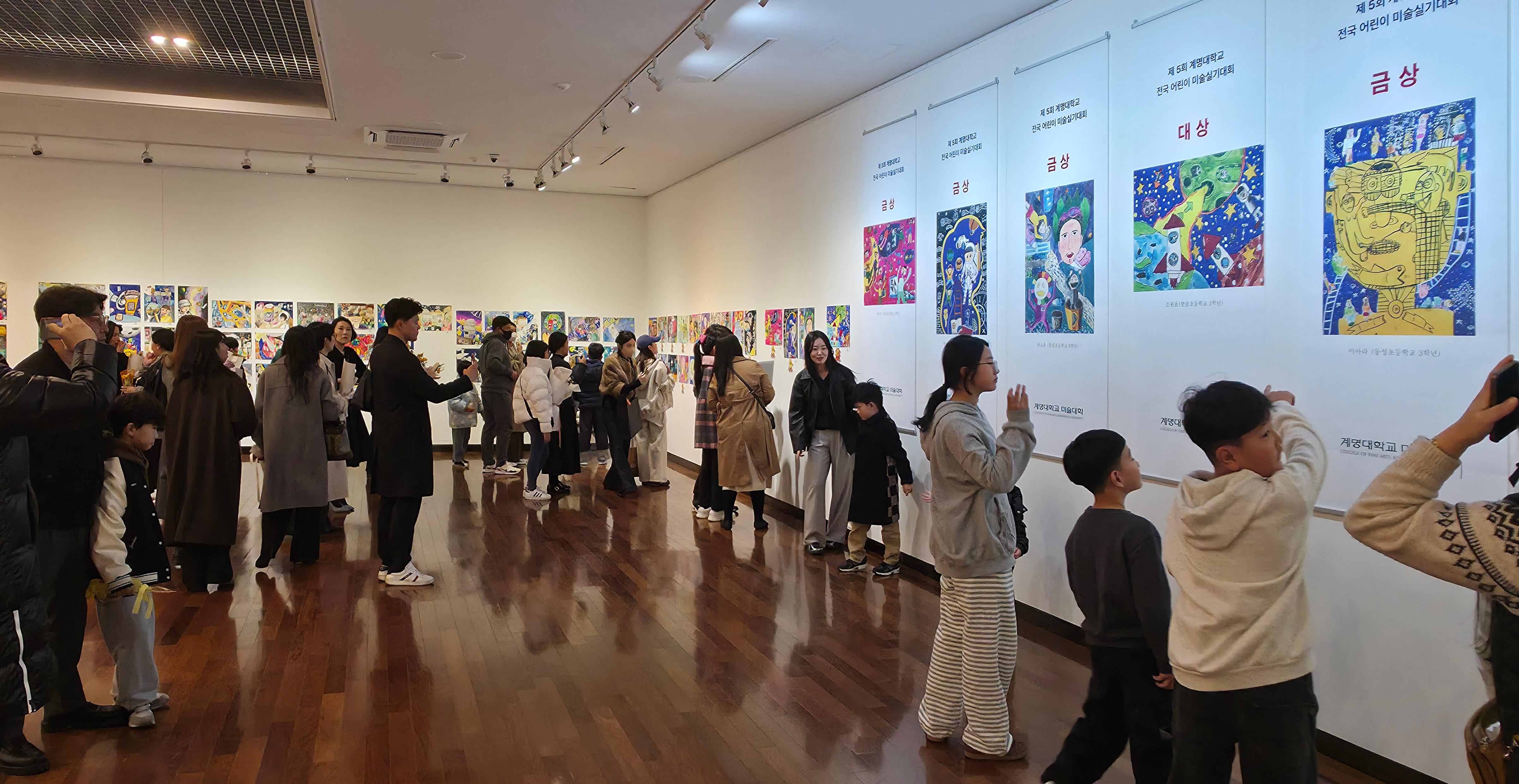 KakaoTalk_20251129_130150459.jpg 첨부 이미지