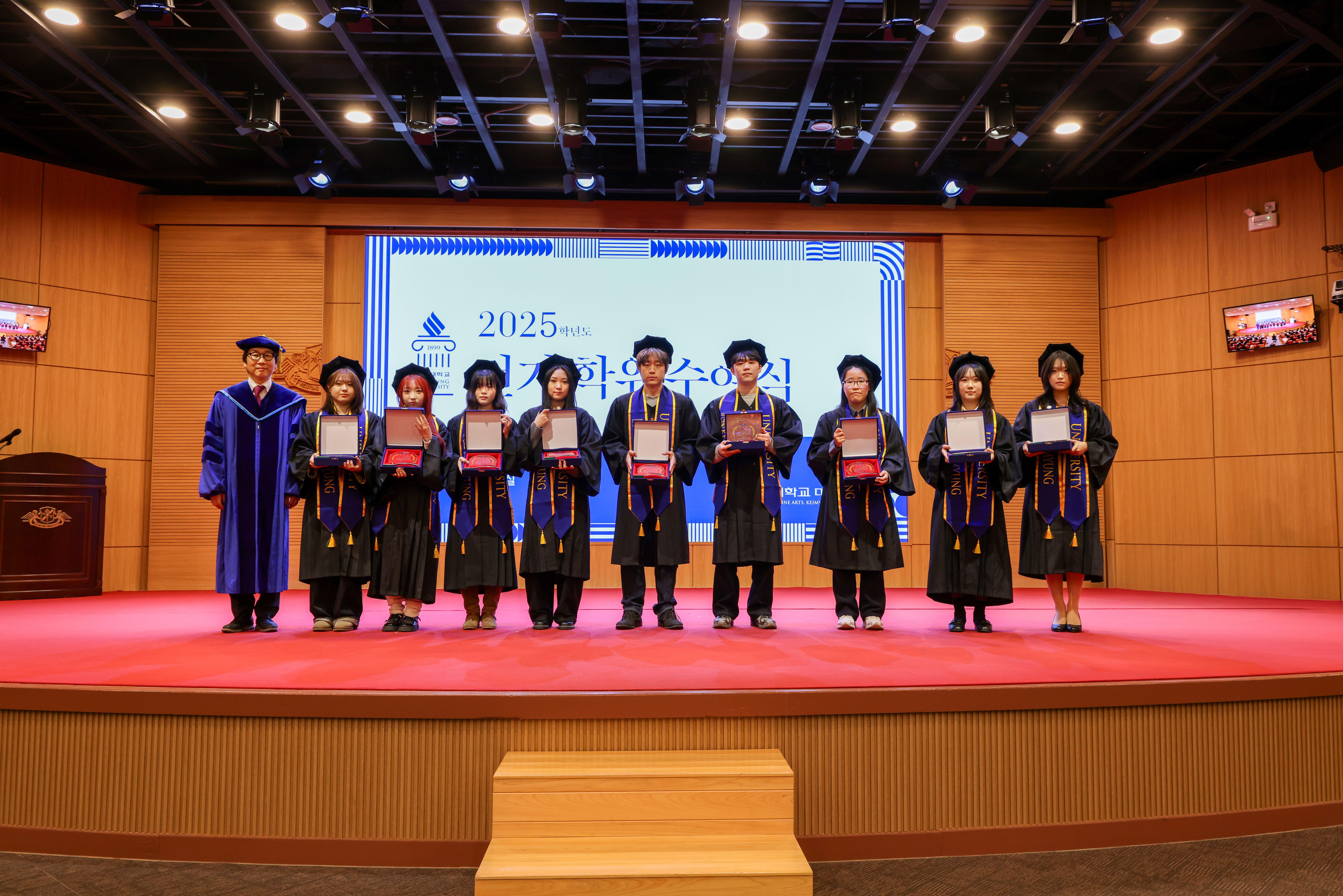 수상자 단체사진.jpg 첨부 이미지