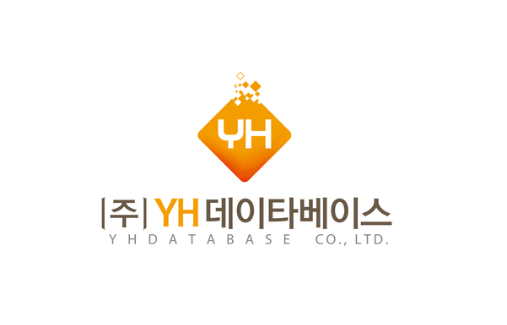 YH데이타베이스
