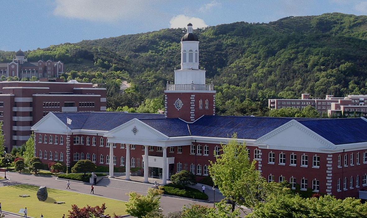 계명대학교 International Business