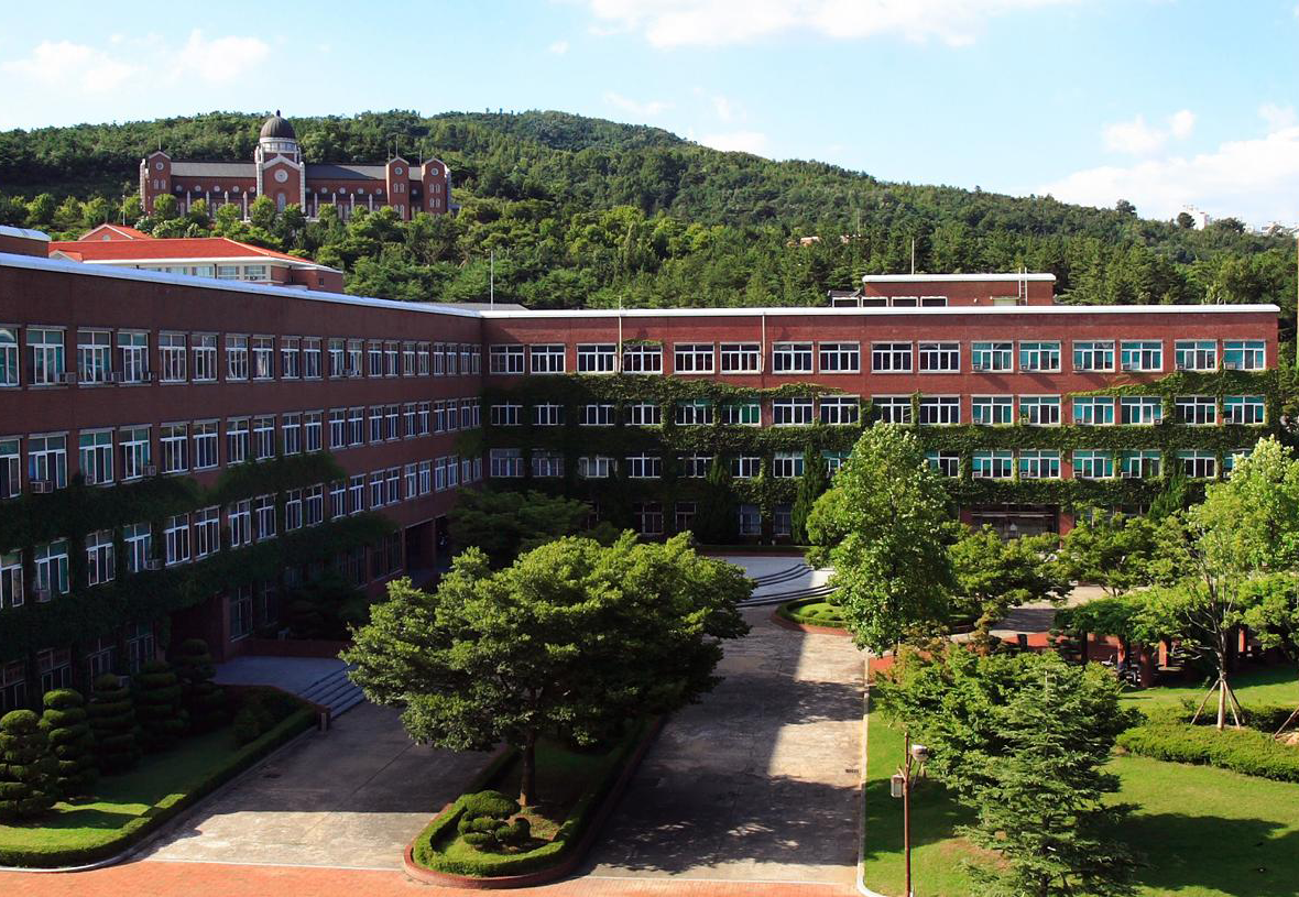 계명대학교 국제통상학과 