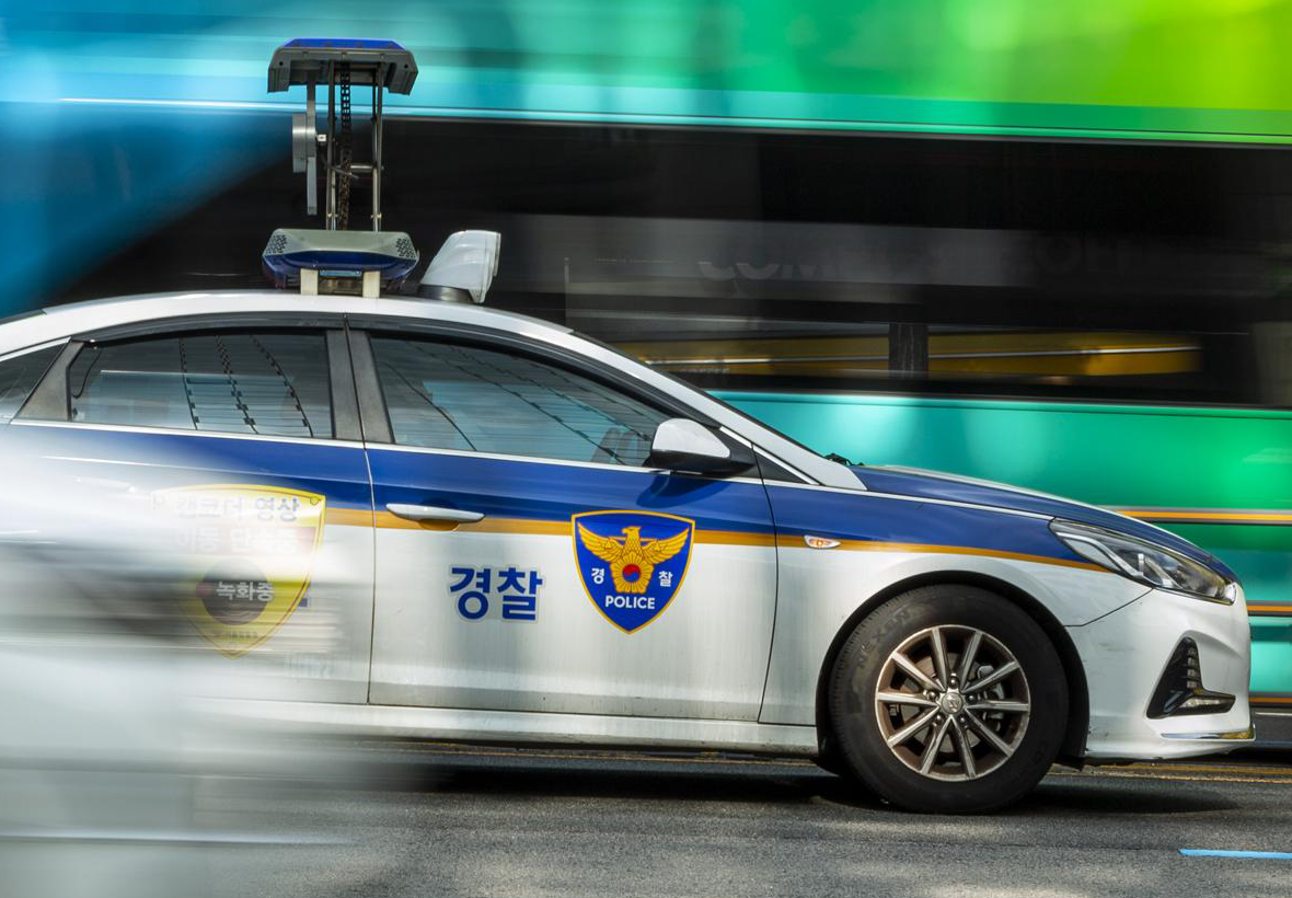 계명대학교 경찰행정학과