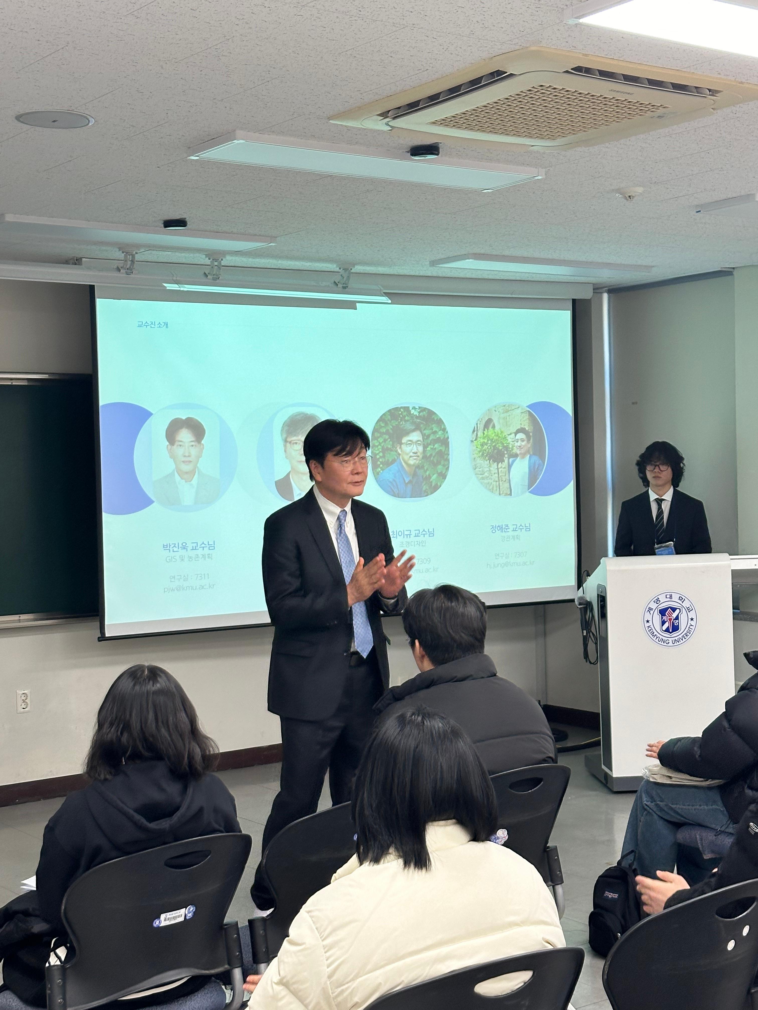 2025년도 신입생 OT