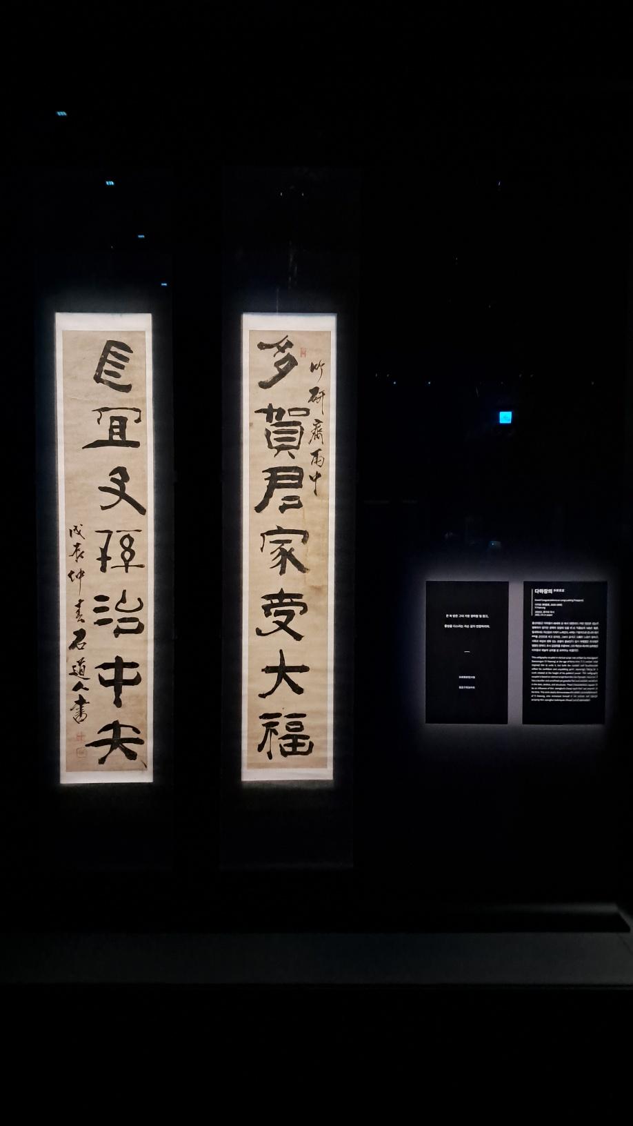 KakaoTalk_20250412_183434149_04.jpg 첨부 이미지