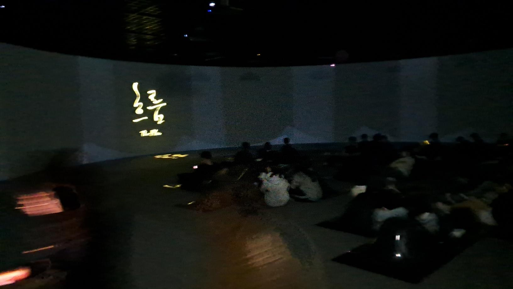 KakaoTalk_20250412_183434149_08.jpg 첨부 이미지