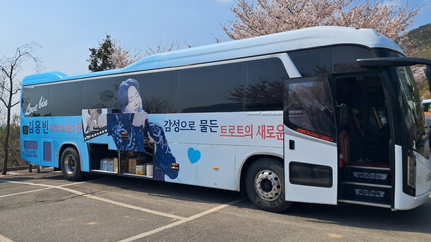 KakaoTalk_20250420_225934336_01.jpg 첨부 이미지