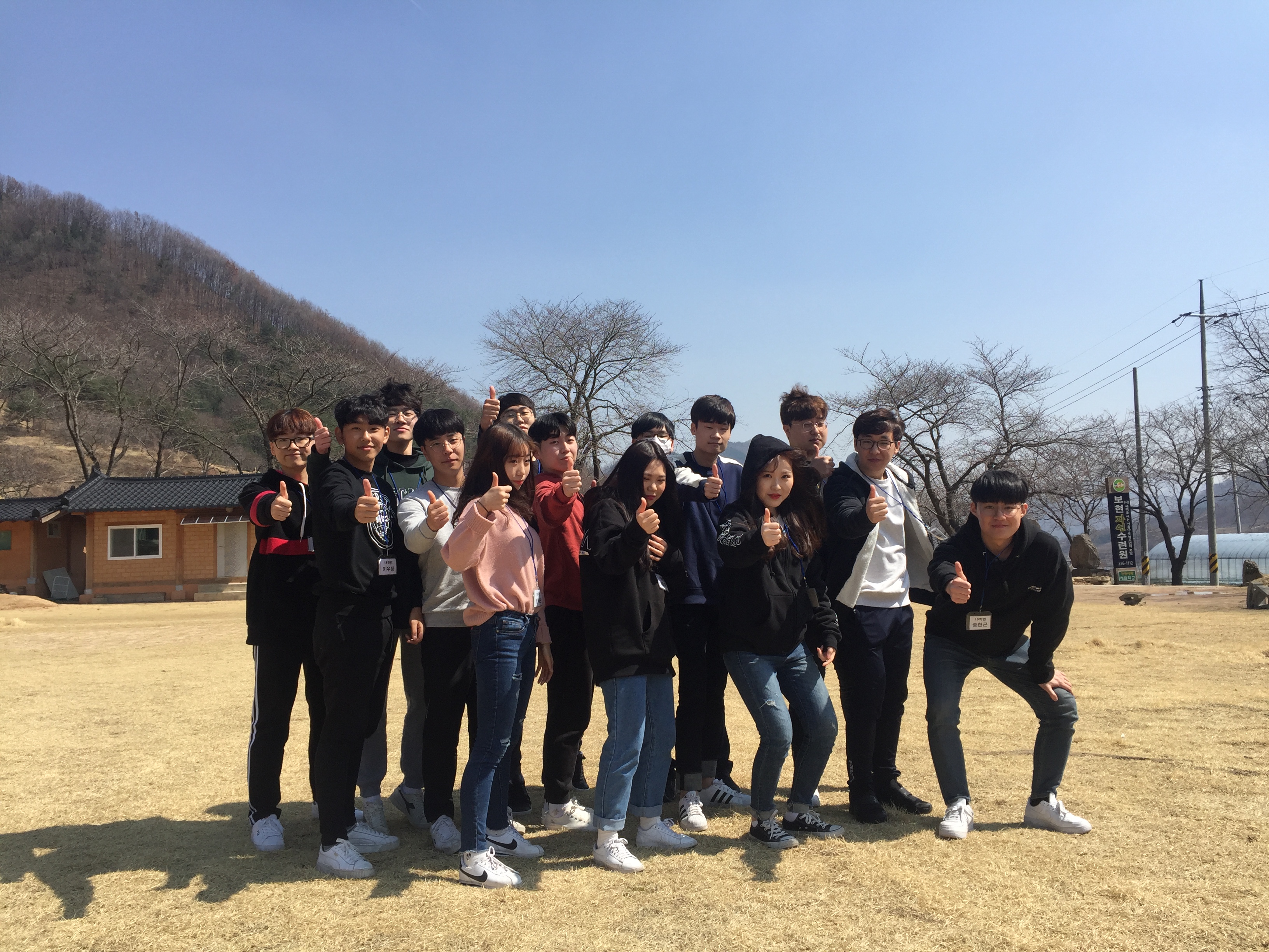 KakaoTalk_20180326_150512792.jpg 첨부 이미지