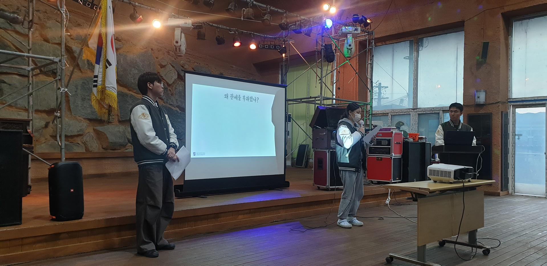 2025학년도 춘계학술세미나.jpg 첨부 이미지