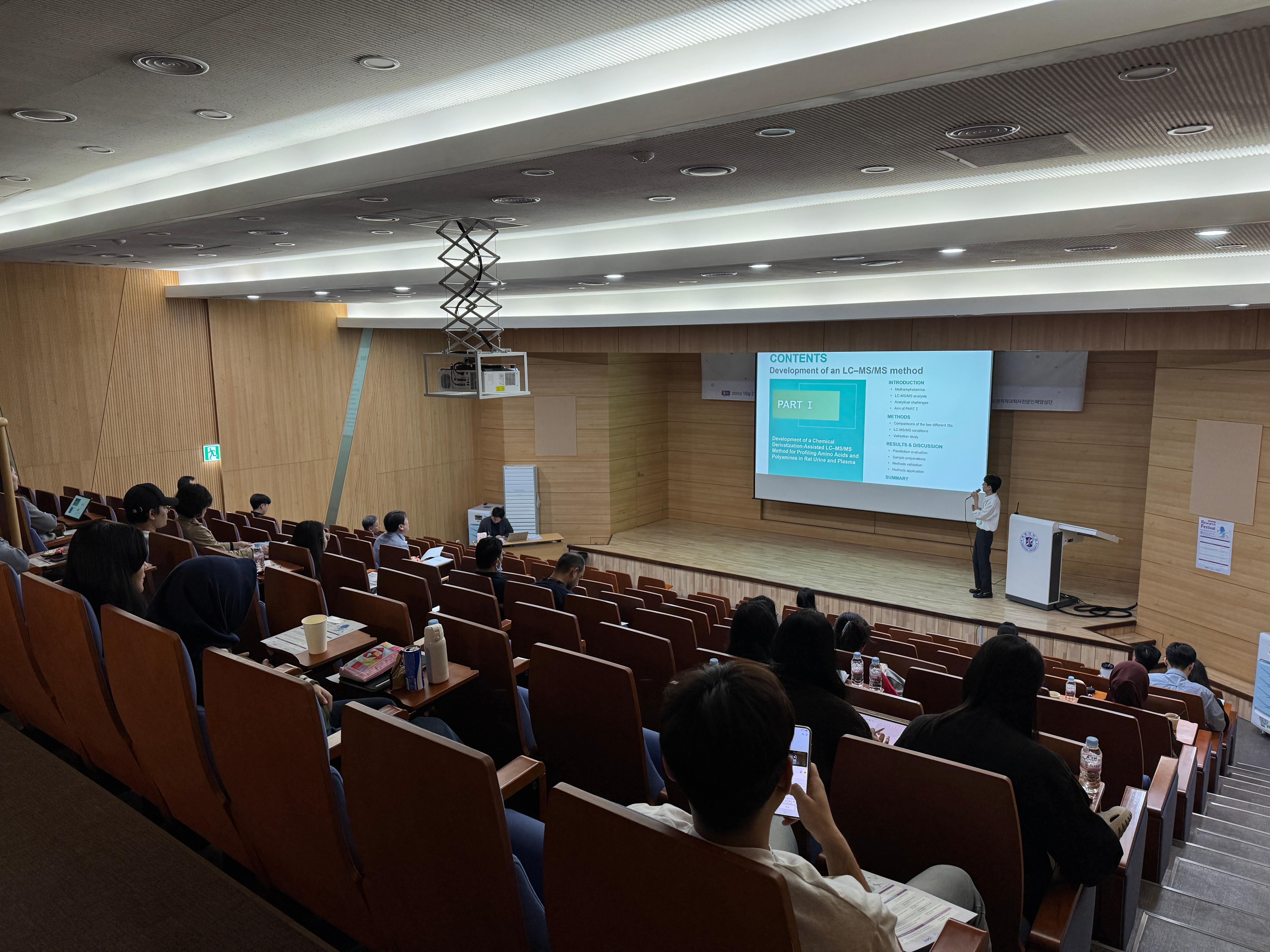 20251104_100846094_65462.jpg 첨부 이미지