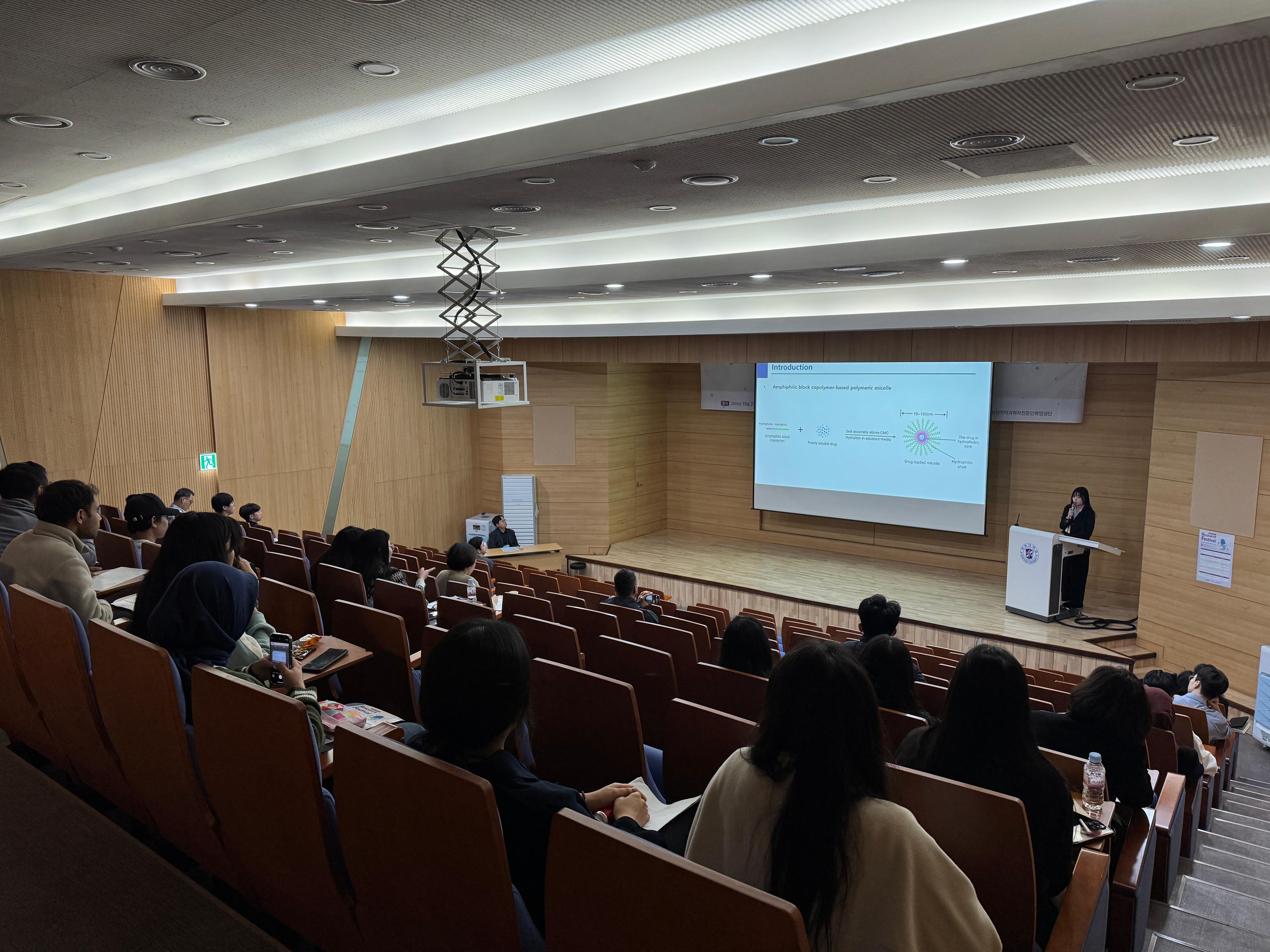 20251104_100901188_32129.jpg 첨부 이미지