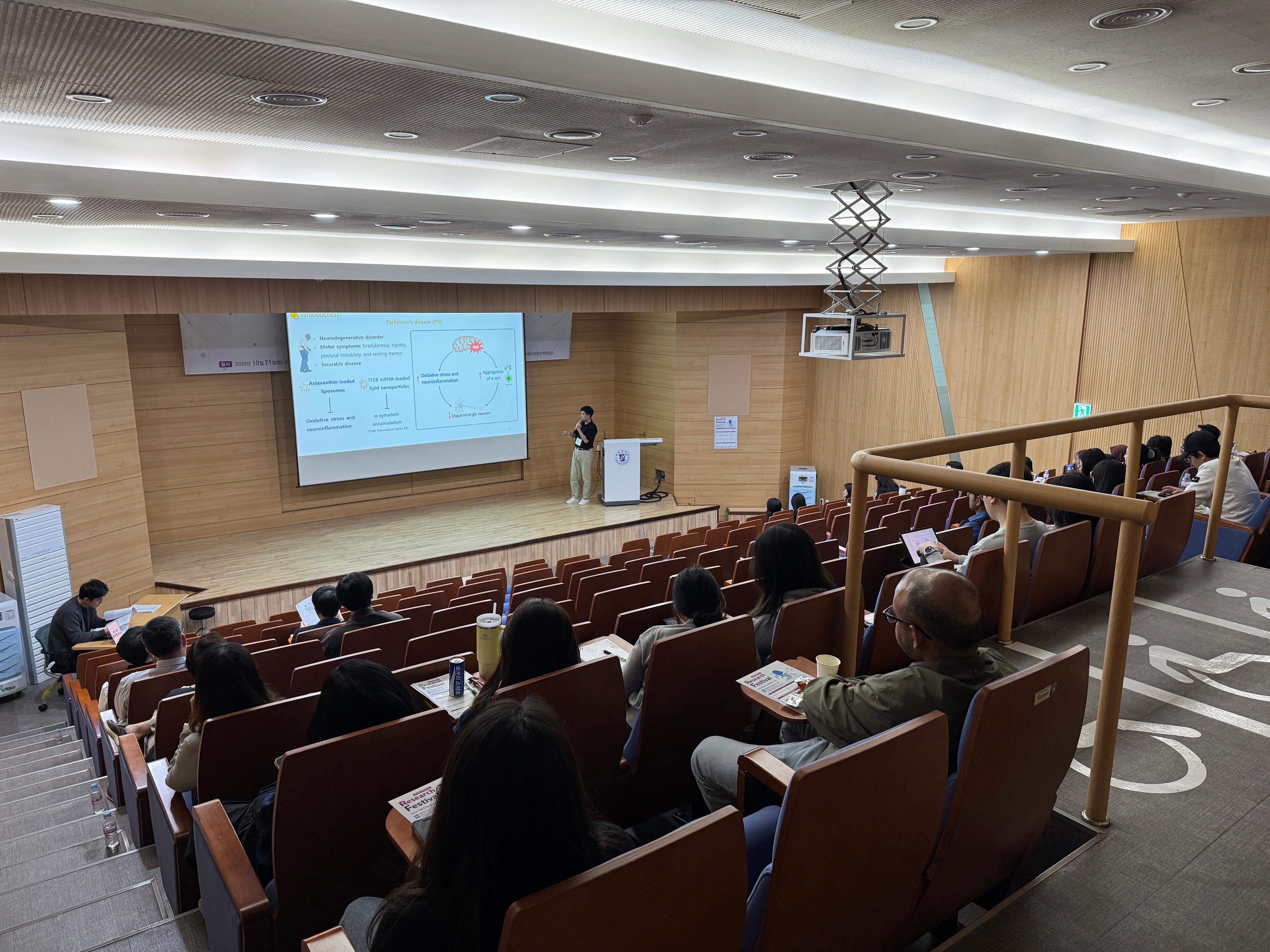 20251104_100857307_15303.jpg 첨부 이미지