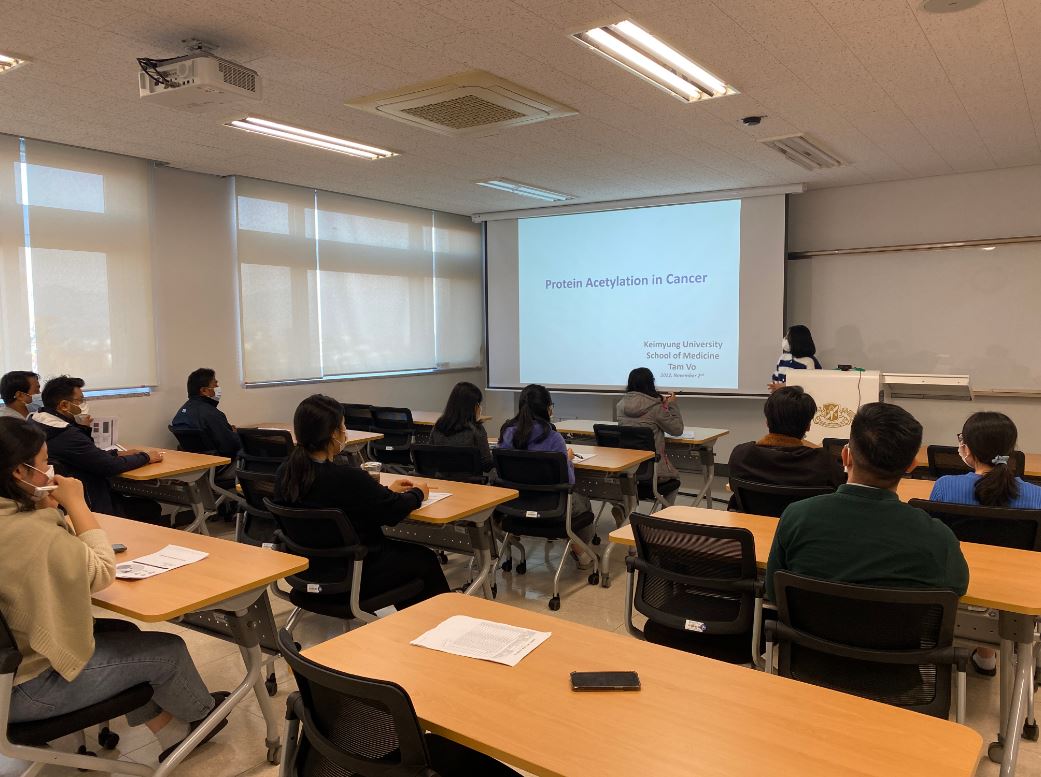 제13회 Forensic Forum 공동 개최