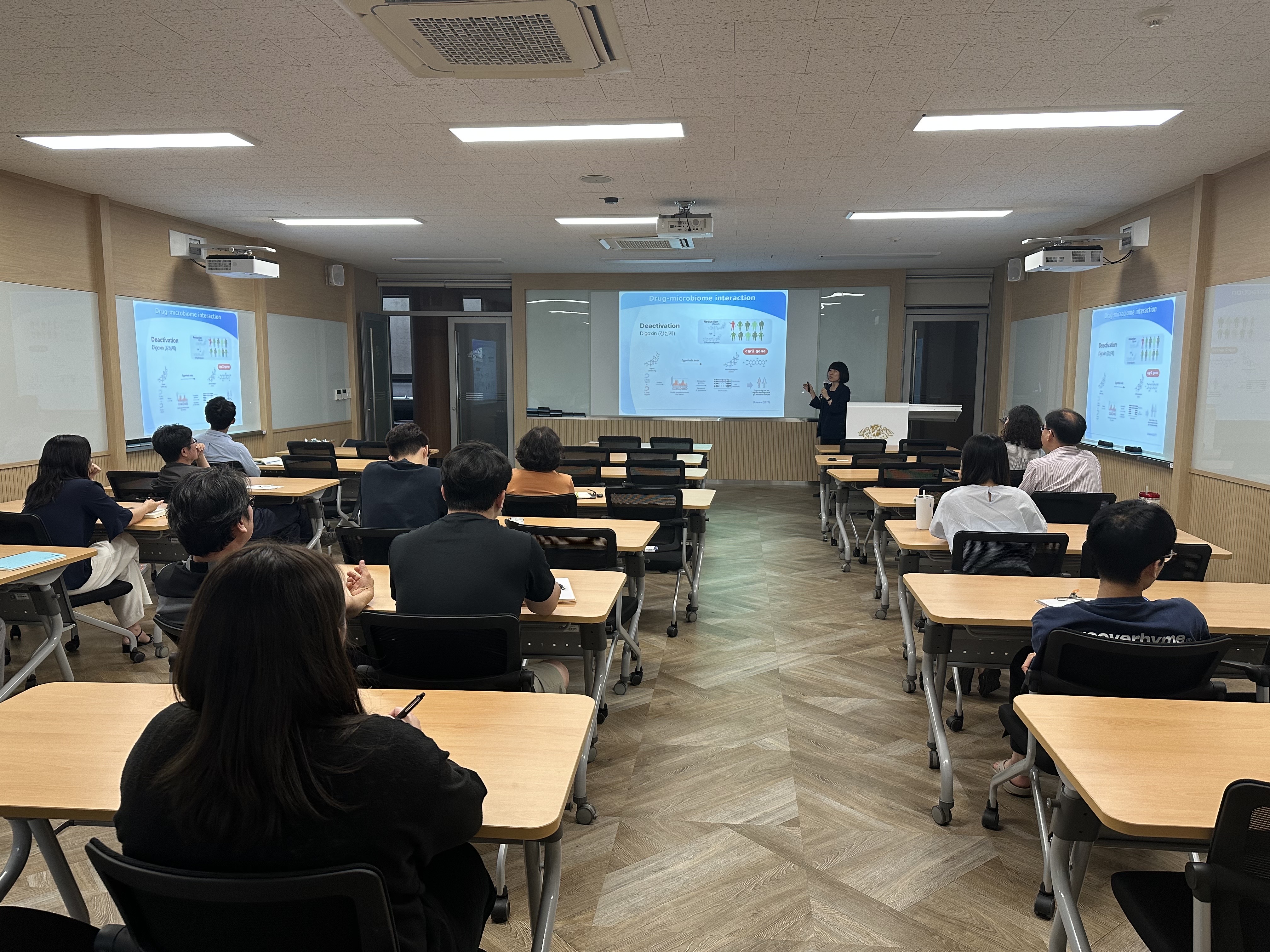 제15회 Forensic Forum 공동 개최