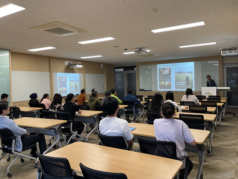 제16회 Forensic Forum 개최