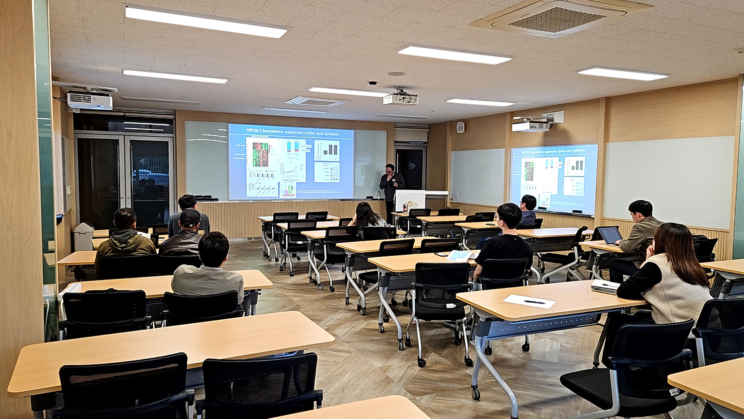 제24회 포렌직·약물중독 전문인력양성 공동세미나