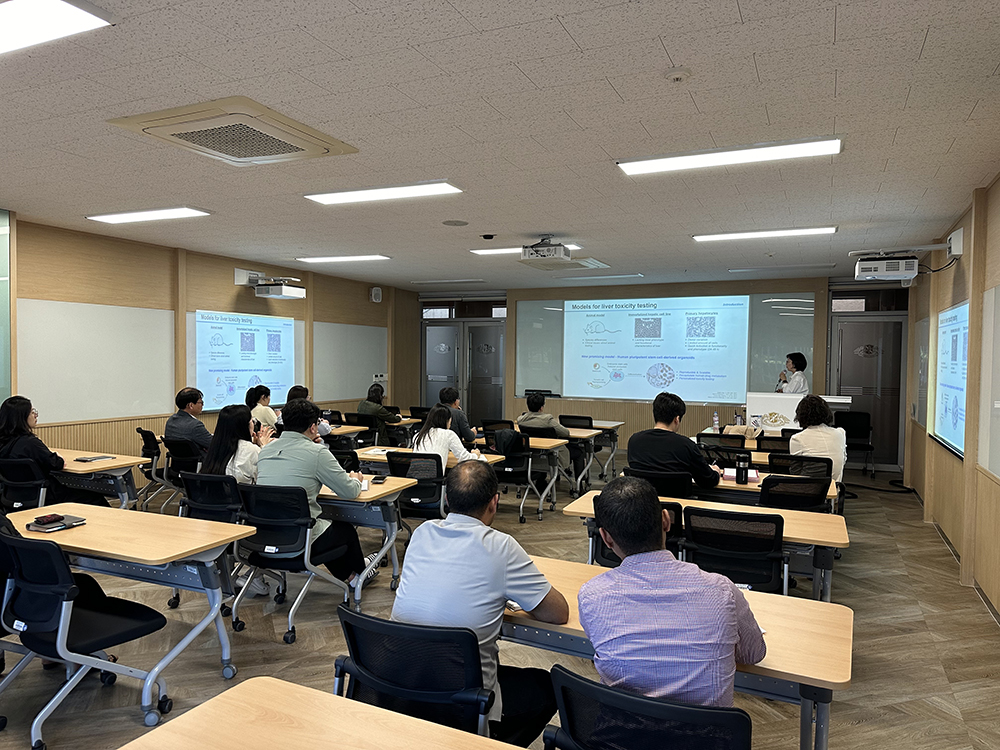 [2024. 4. 16] 제27회 공동세미나