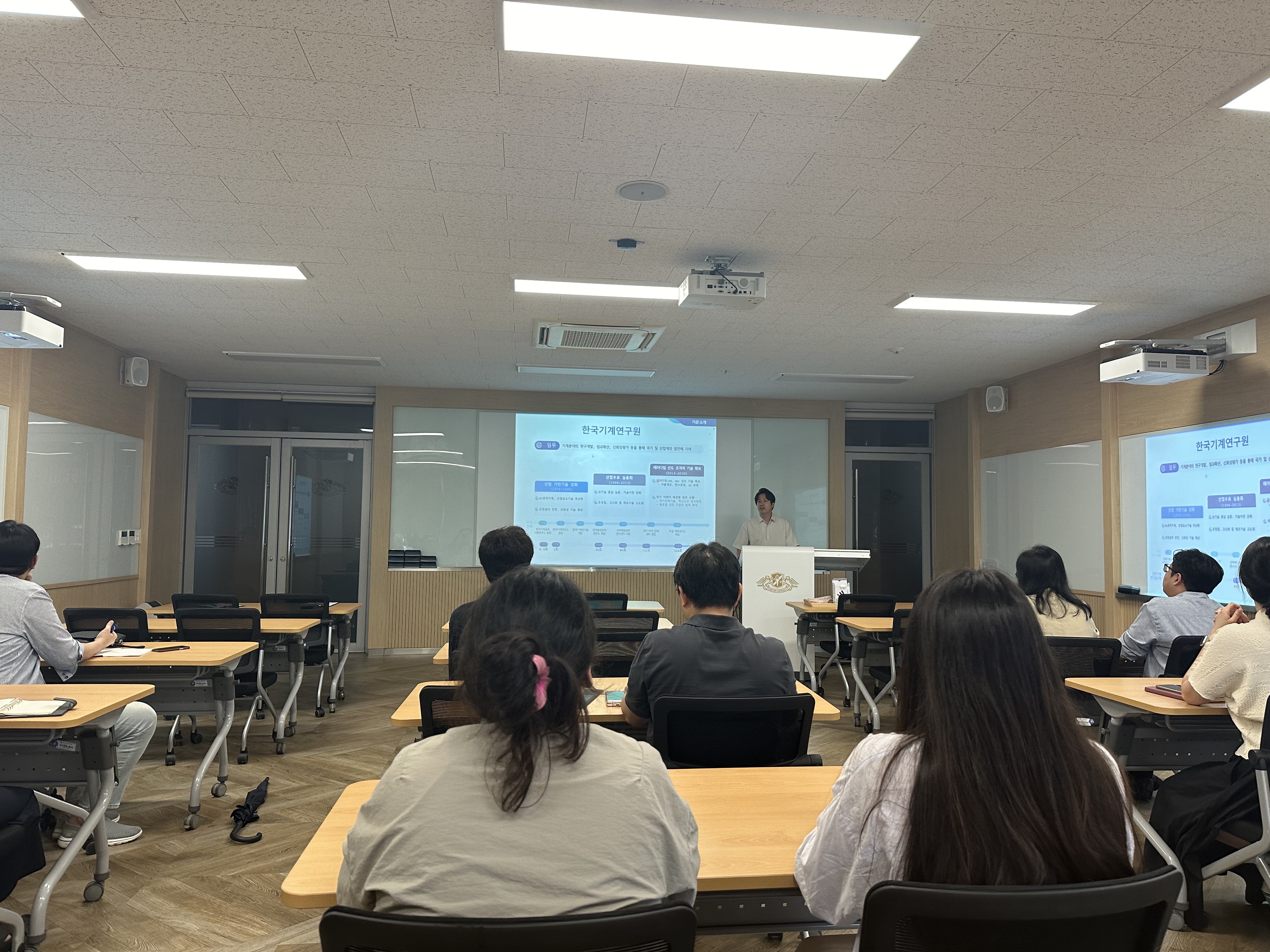 [2024. 7. 9.] 제20회 포렌직포럼